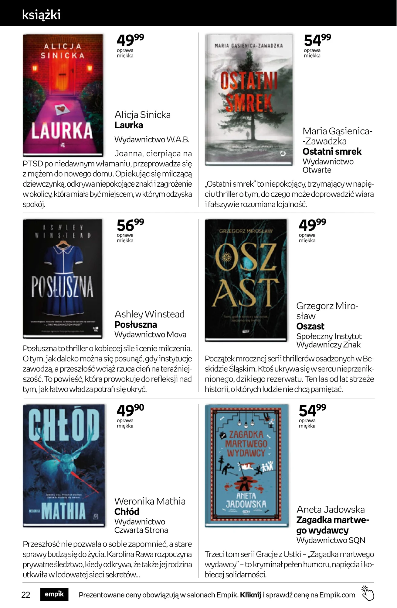 Gazetka promocyjna empik str. 22