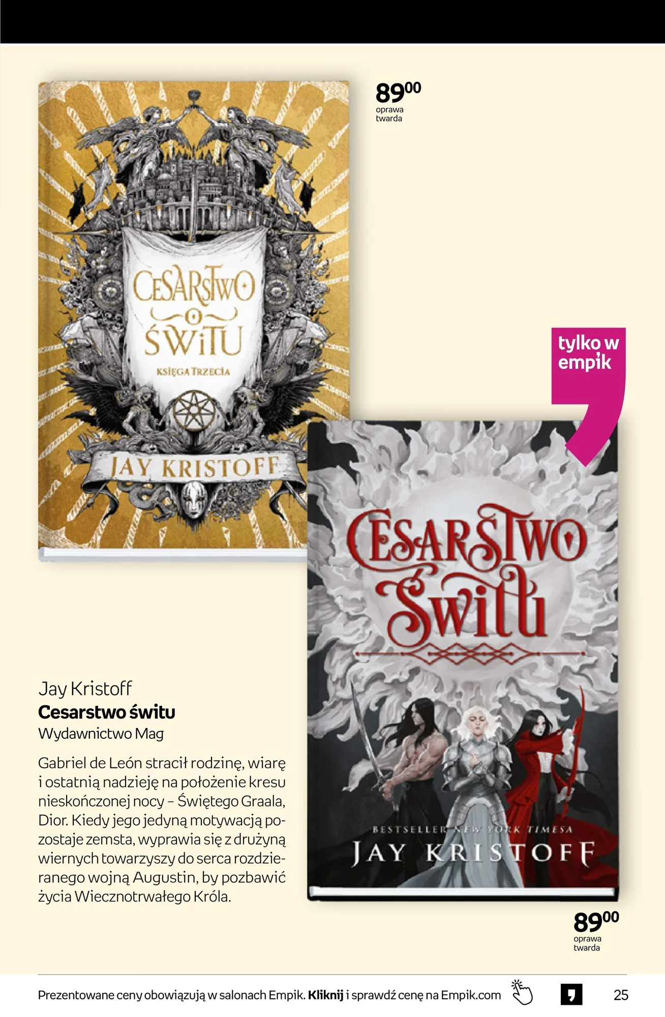 Gazetka promocyjna empik str. 25