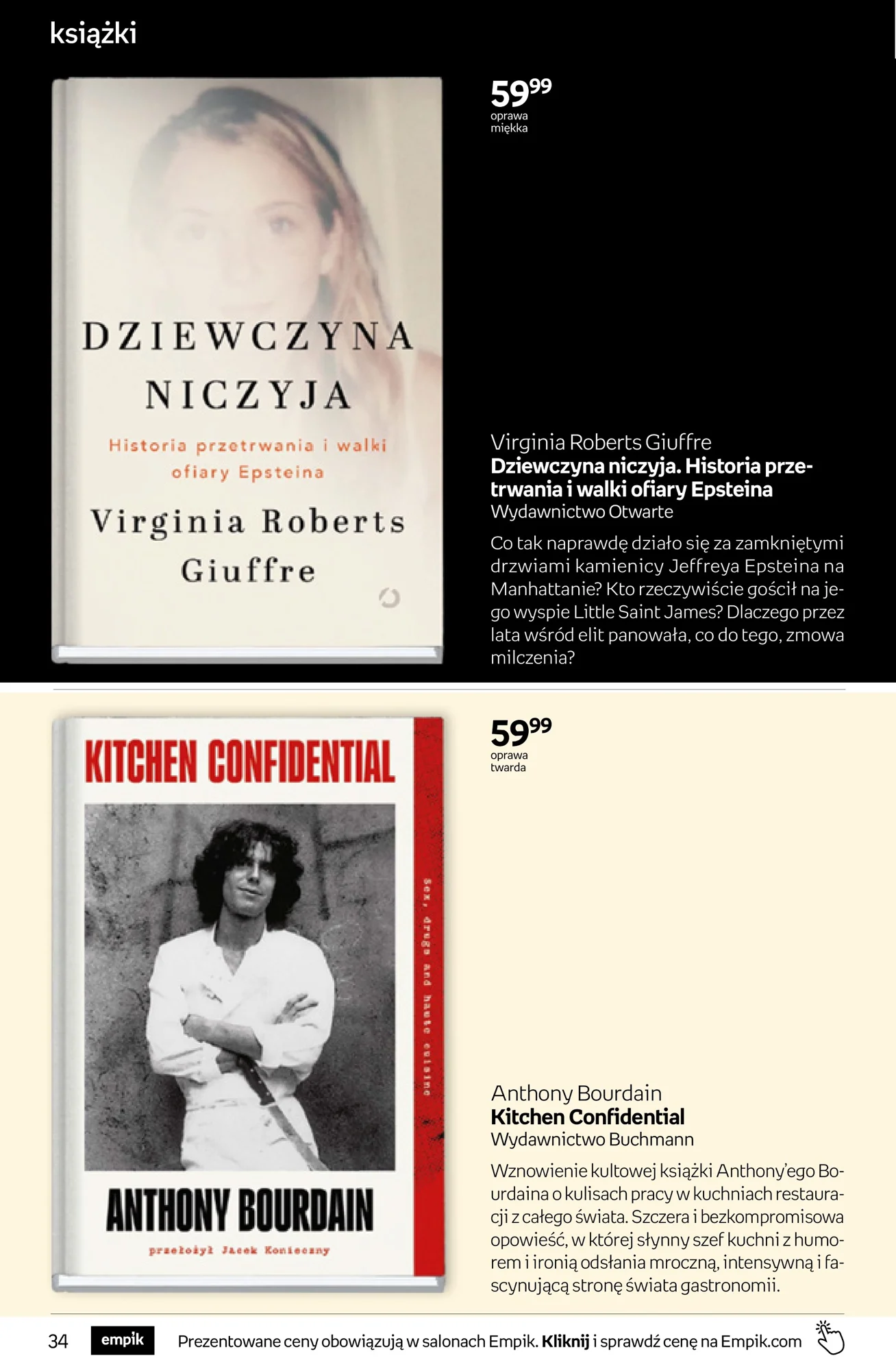 Gazetka promocyjna empik str. 34