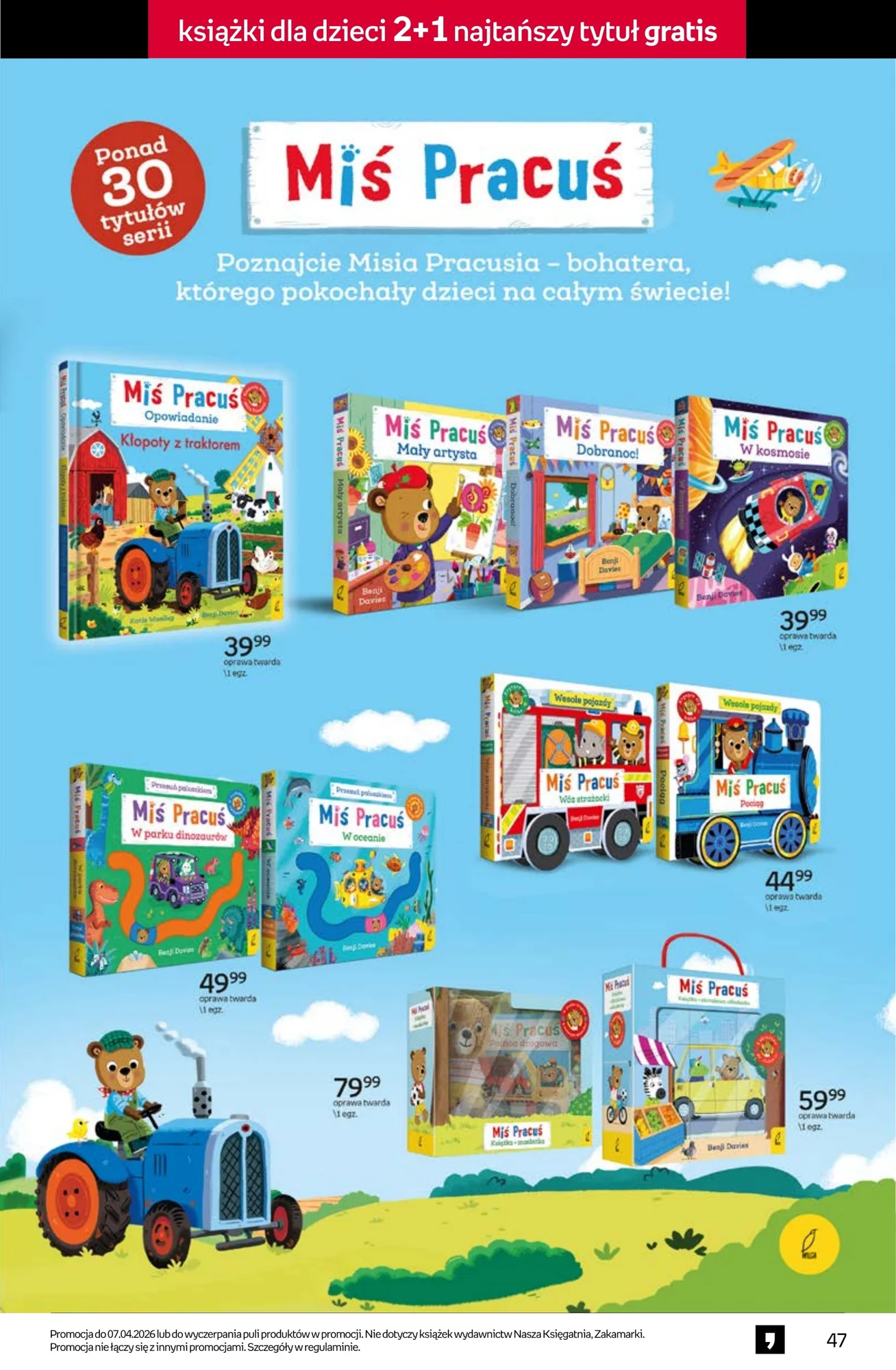 Gazetka promocyjna empik str. 47