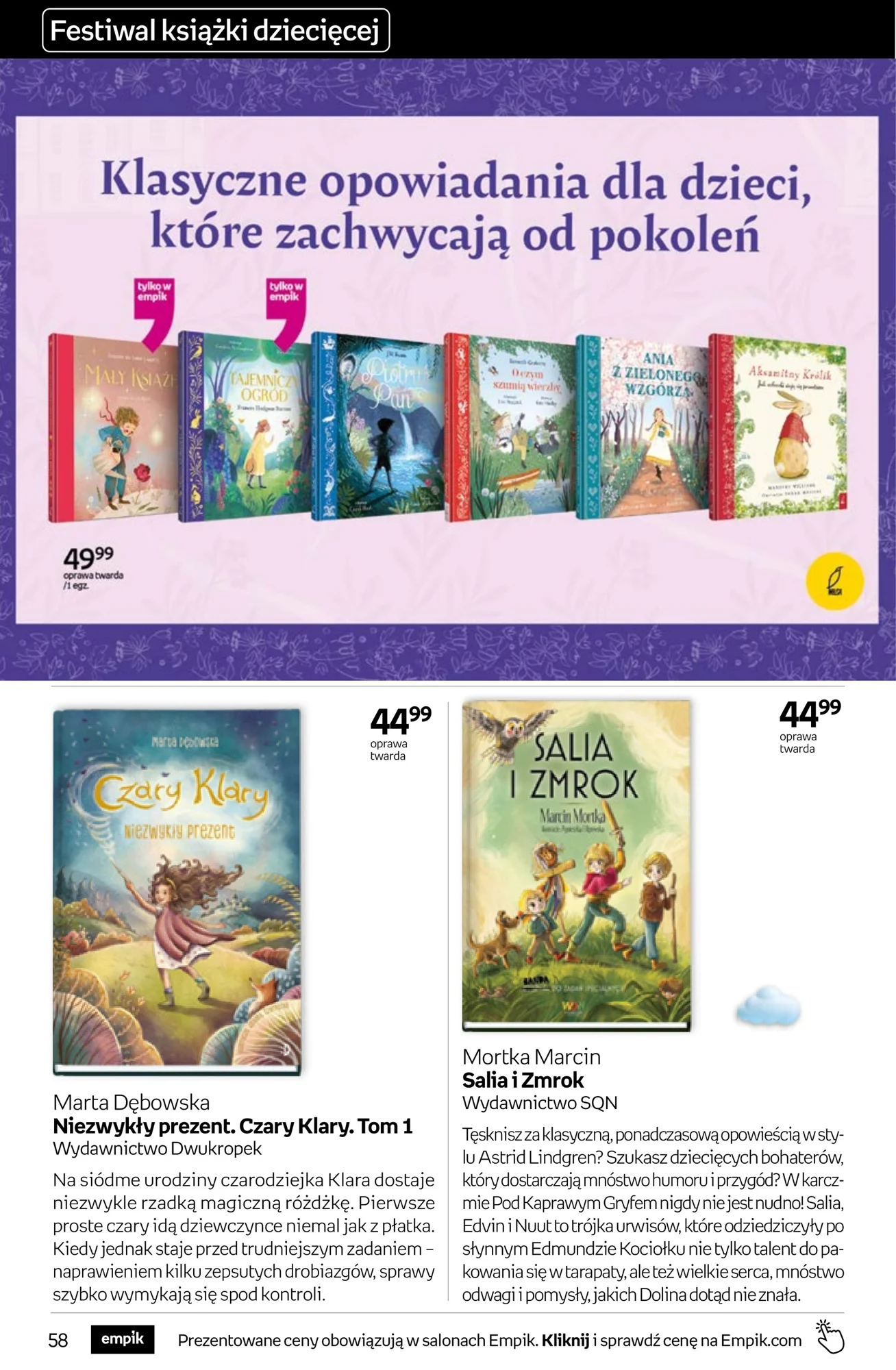 Gazetka promocyjna empik str. 58