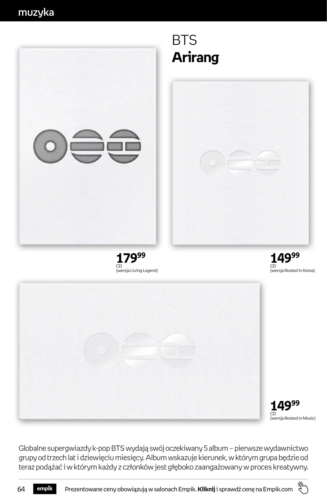 Gazetka promocyjna empik str. 64