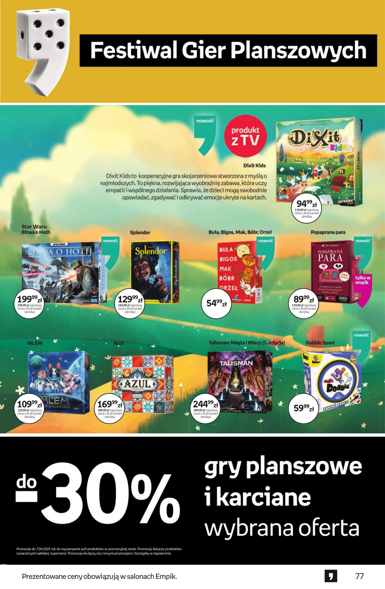 Gazetka promocyjna empik str. 77