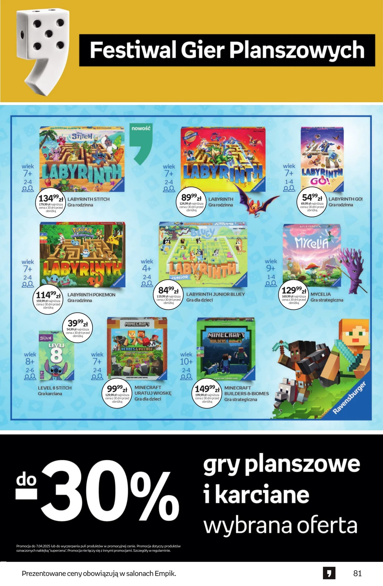 Gazetka promocyjna empik str. 81