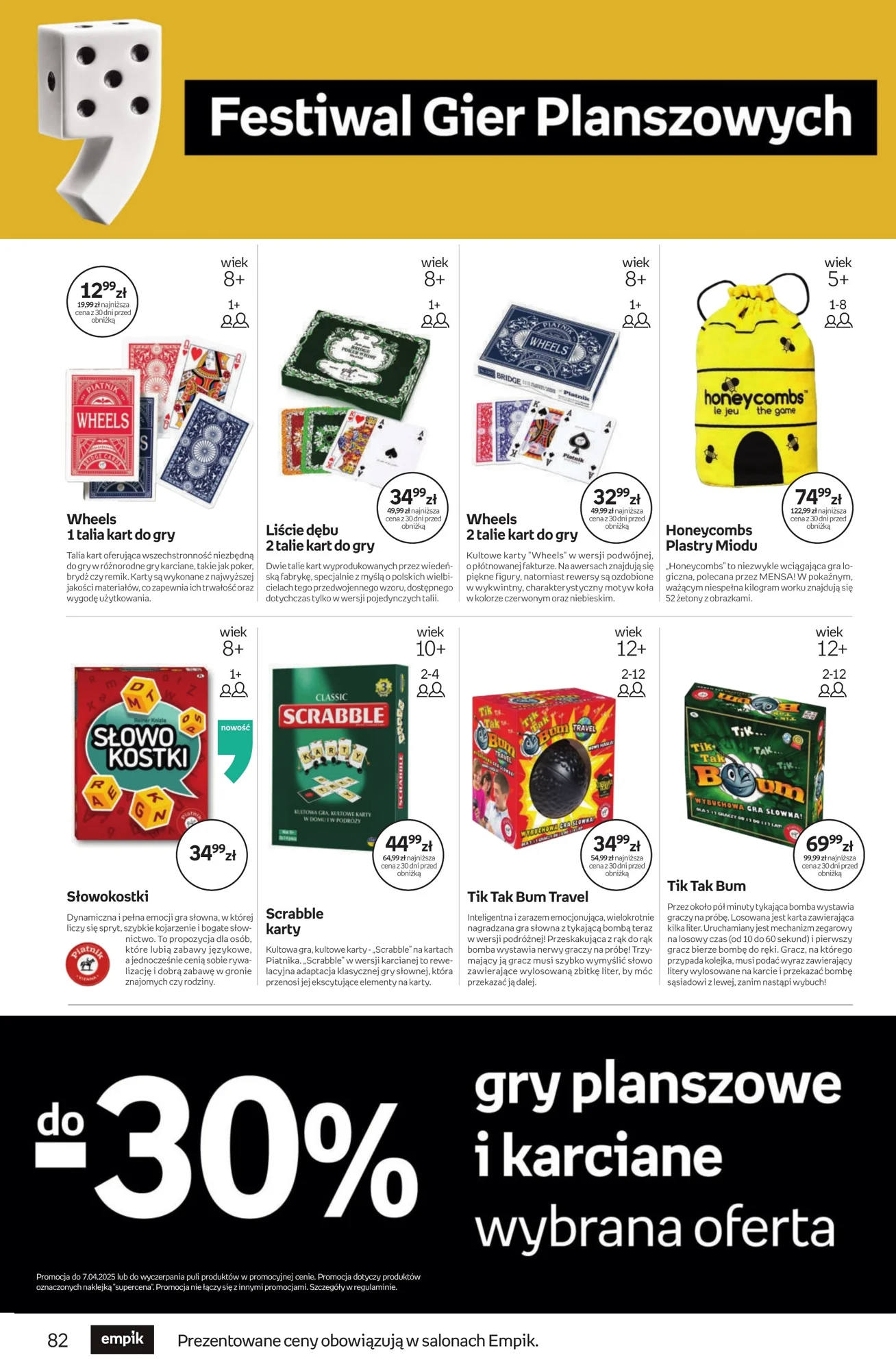 Gazetka promocyjna empik str. 82
