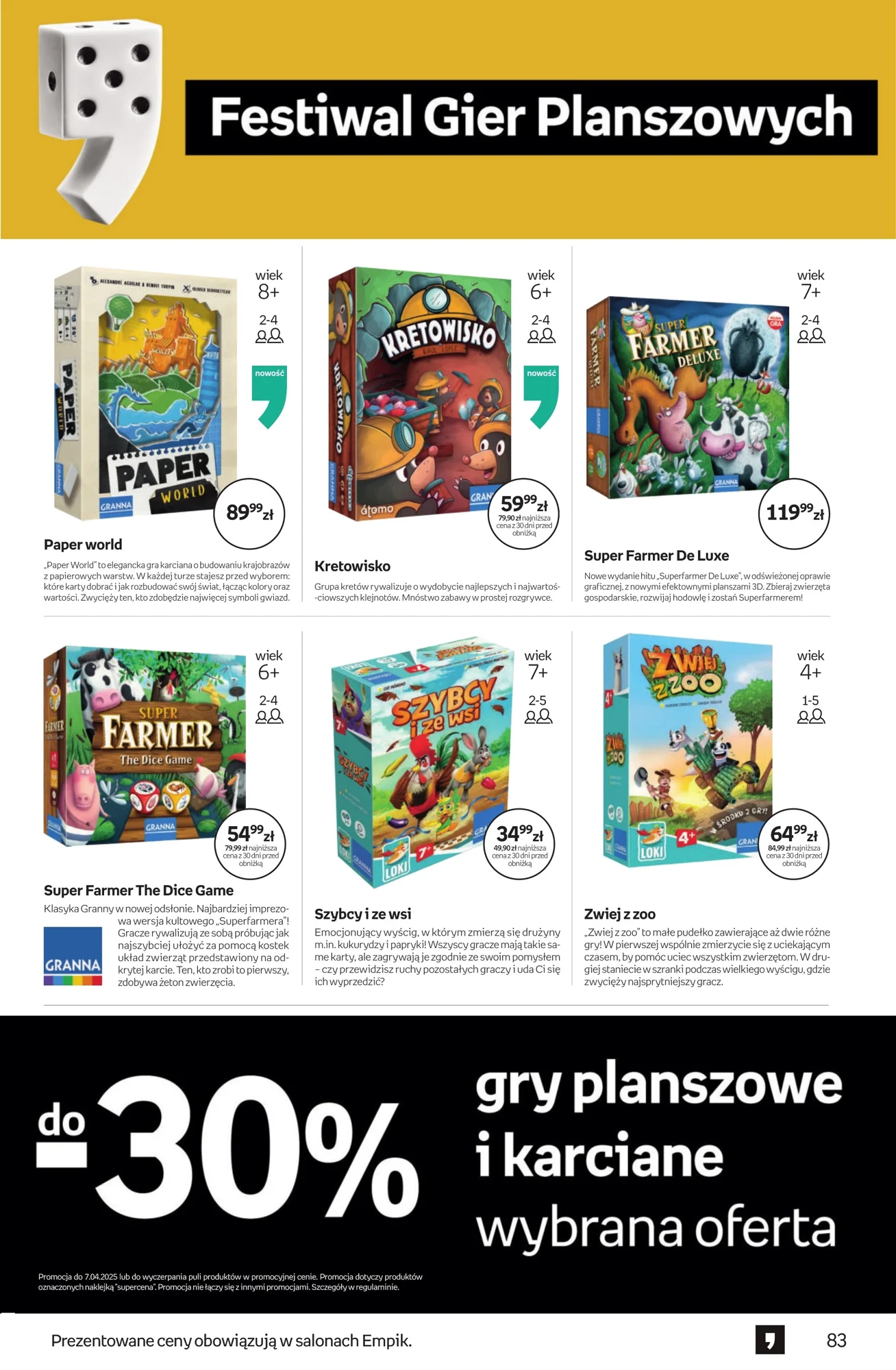 Gazetka promocyjna empik str. 83