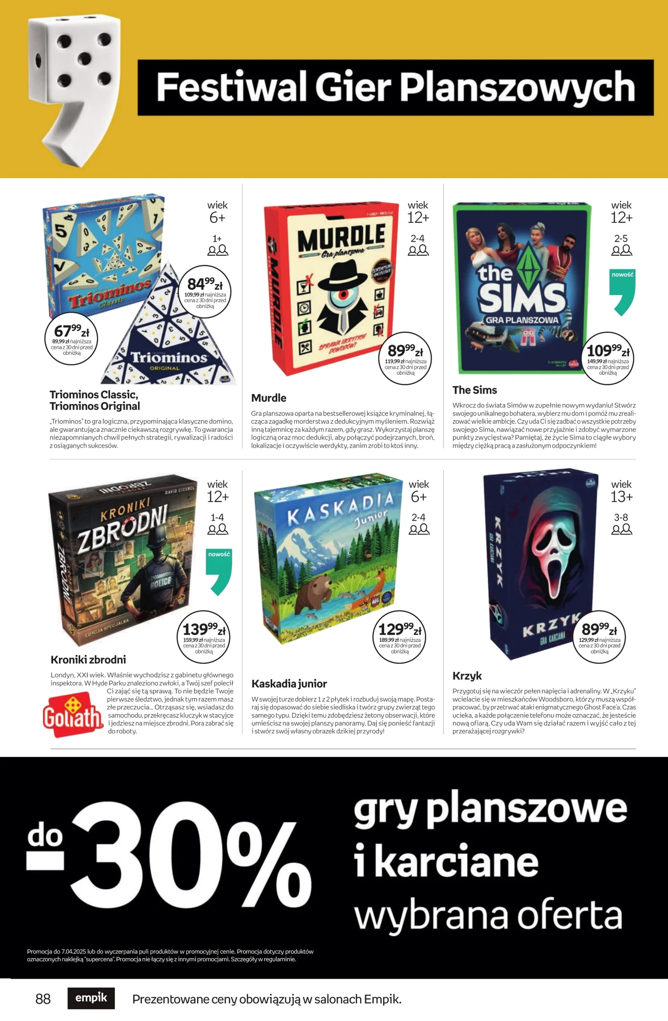 Gazetka promocyjna empik str. 88