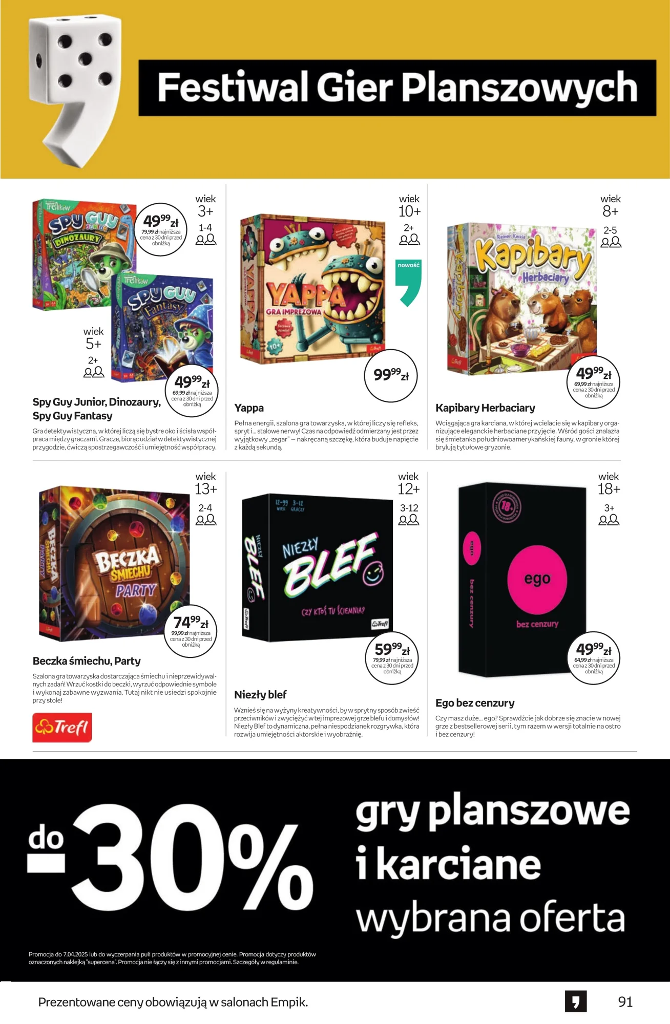 Gazetka promocyjna empik str. 91