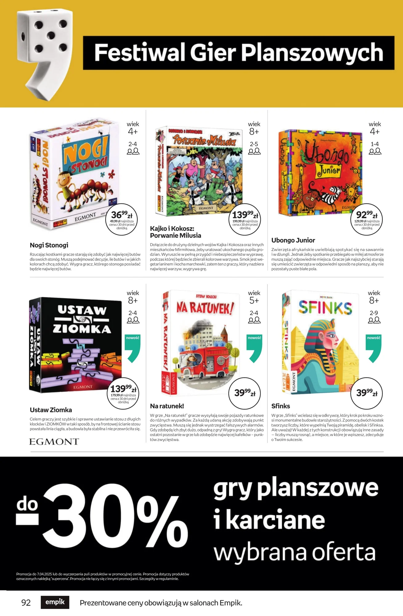 Gazetka promocyjna empik str. 92