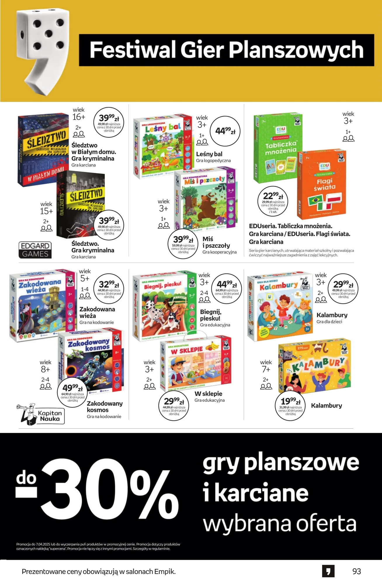Gazetka promocyjna empik str. 93