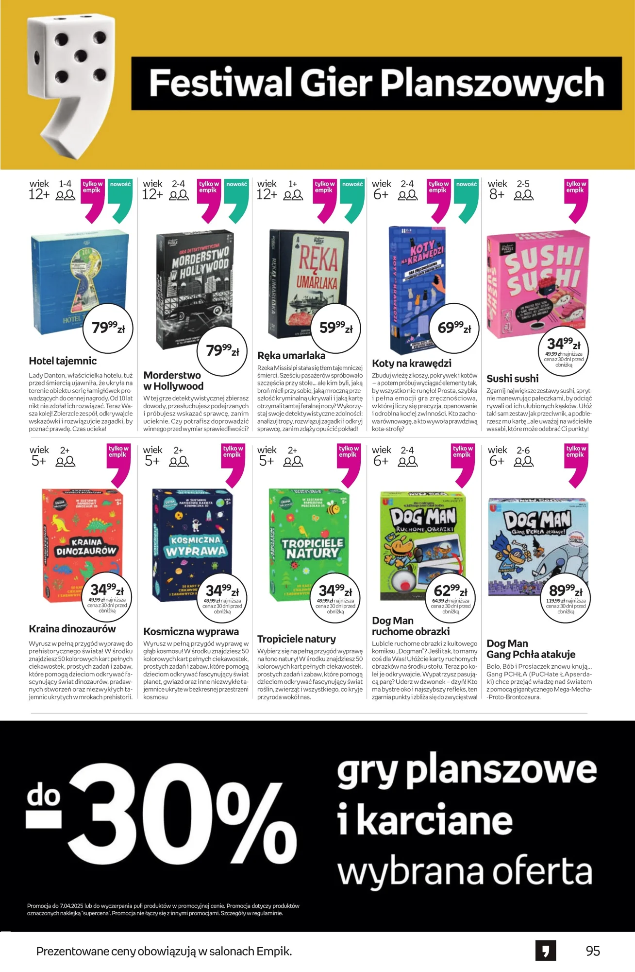 Gazetka promocyjna empik str. 95