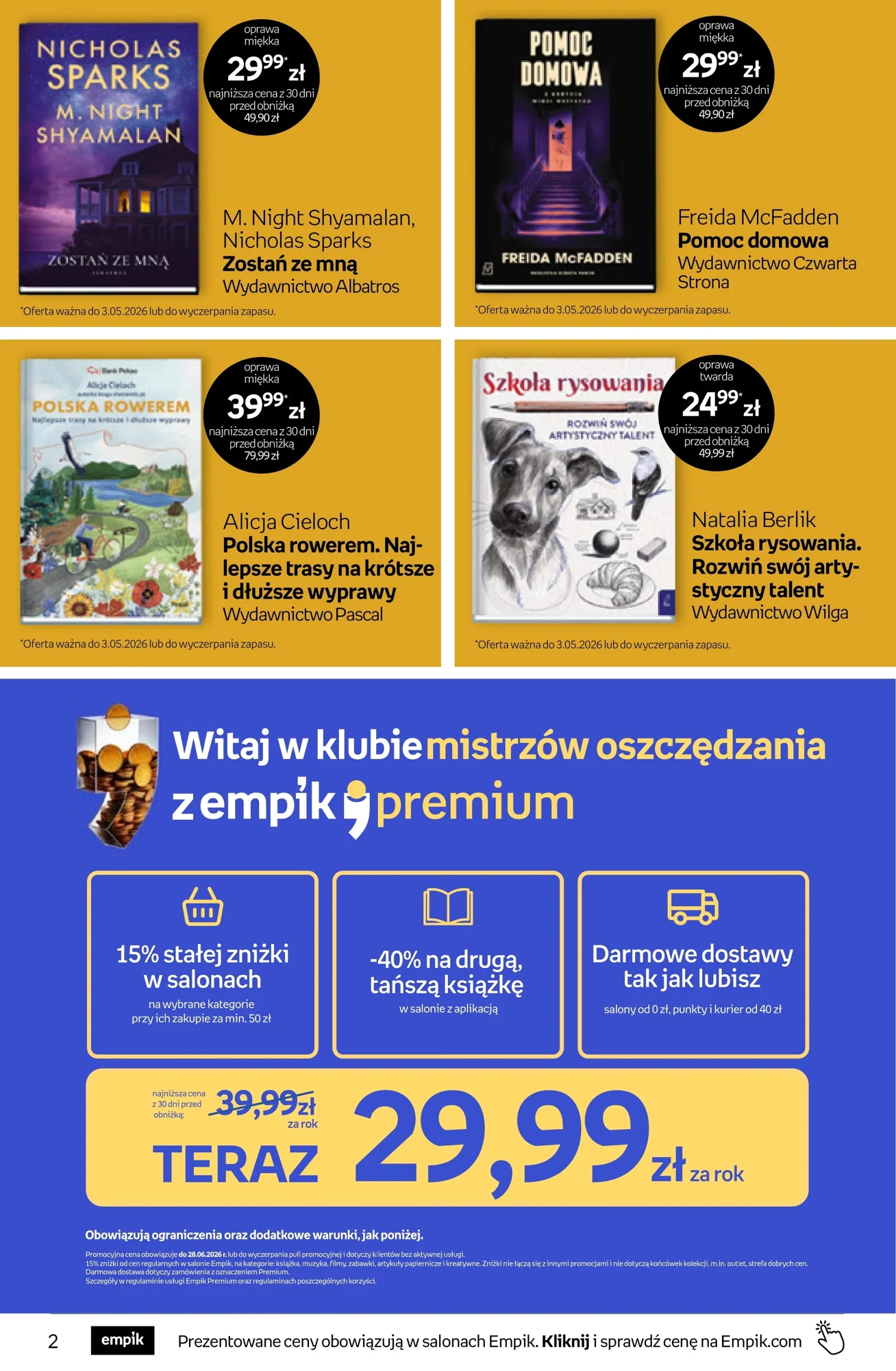 Gazetka promocyjna empik str. 2