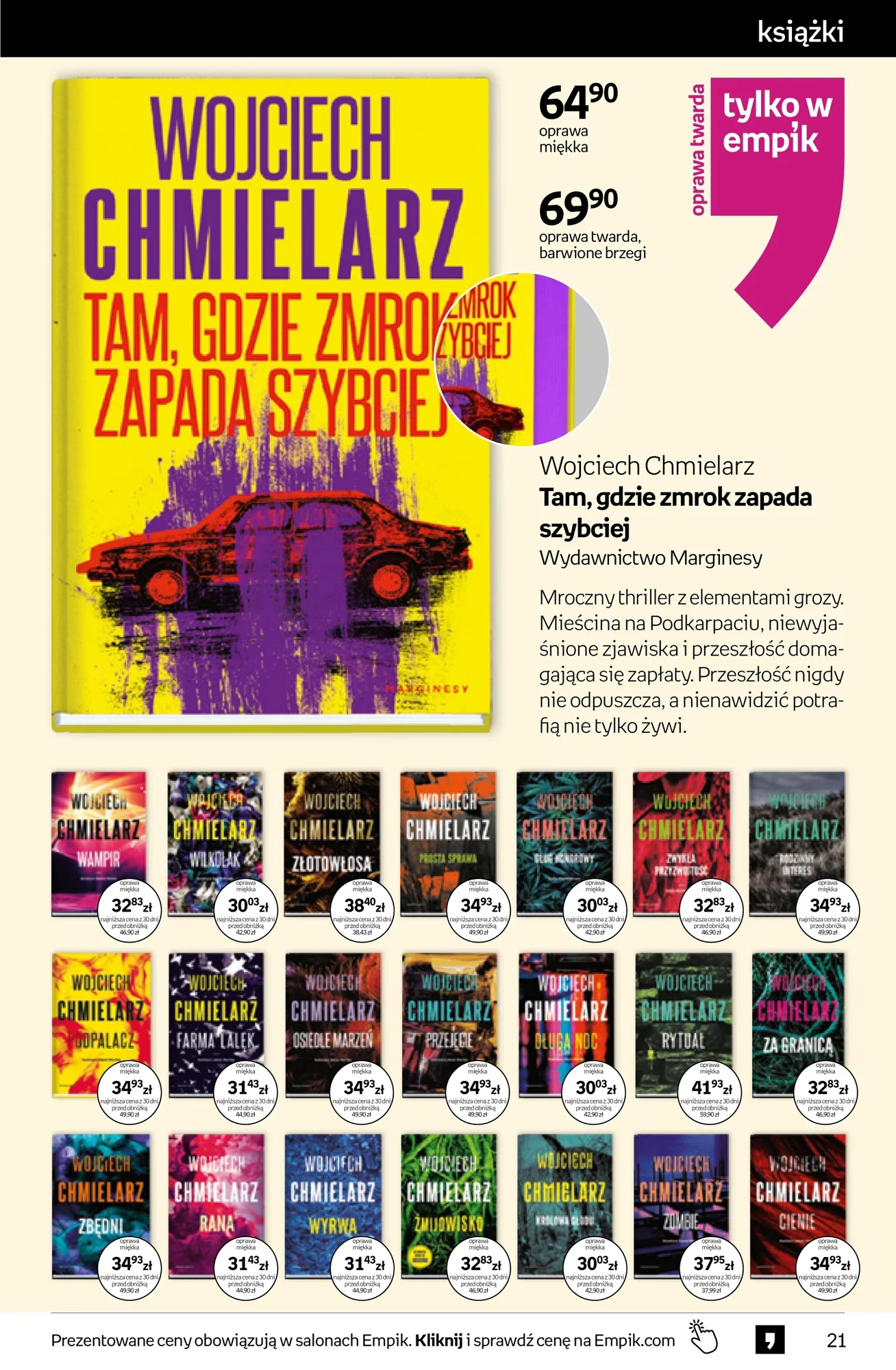 Gazetka promocyjna empik str. 21