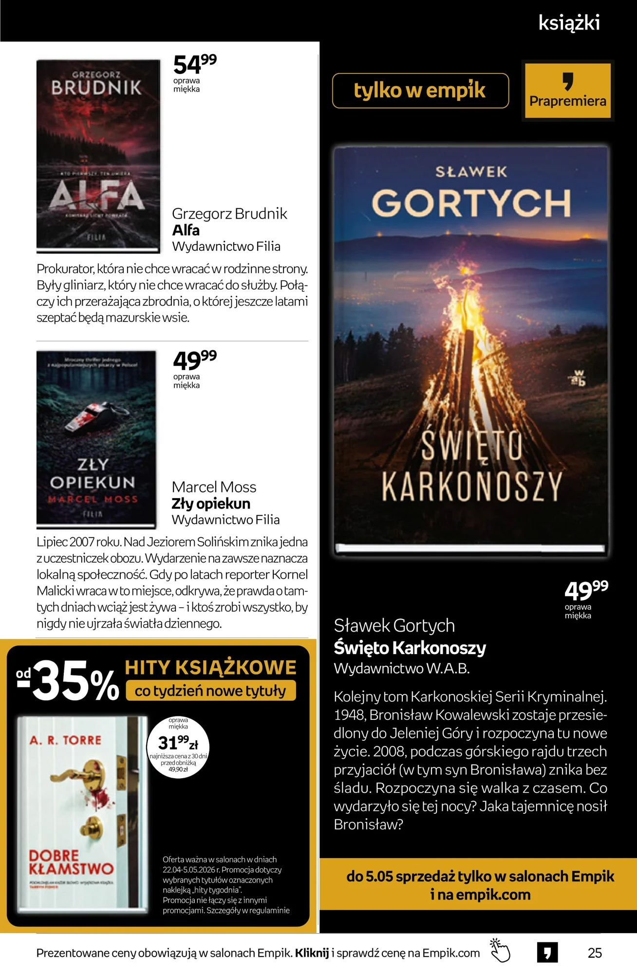 Gazetka promocyjna empik str. 25