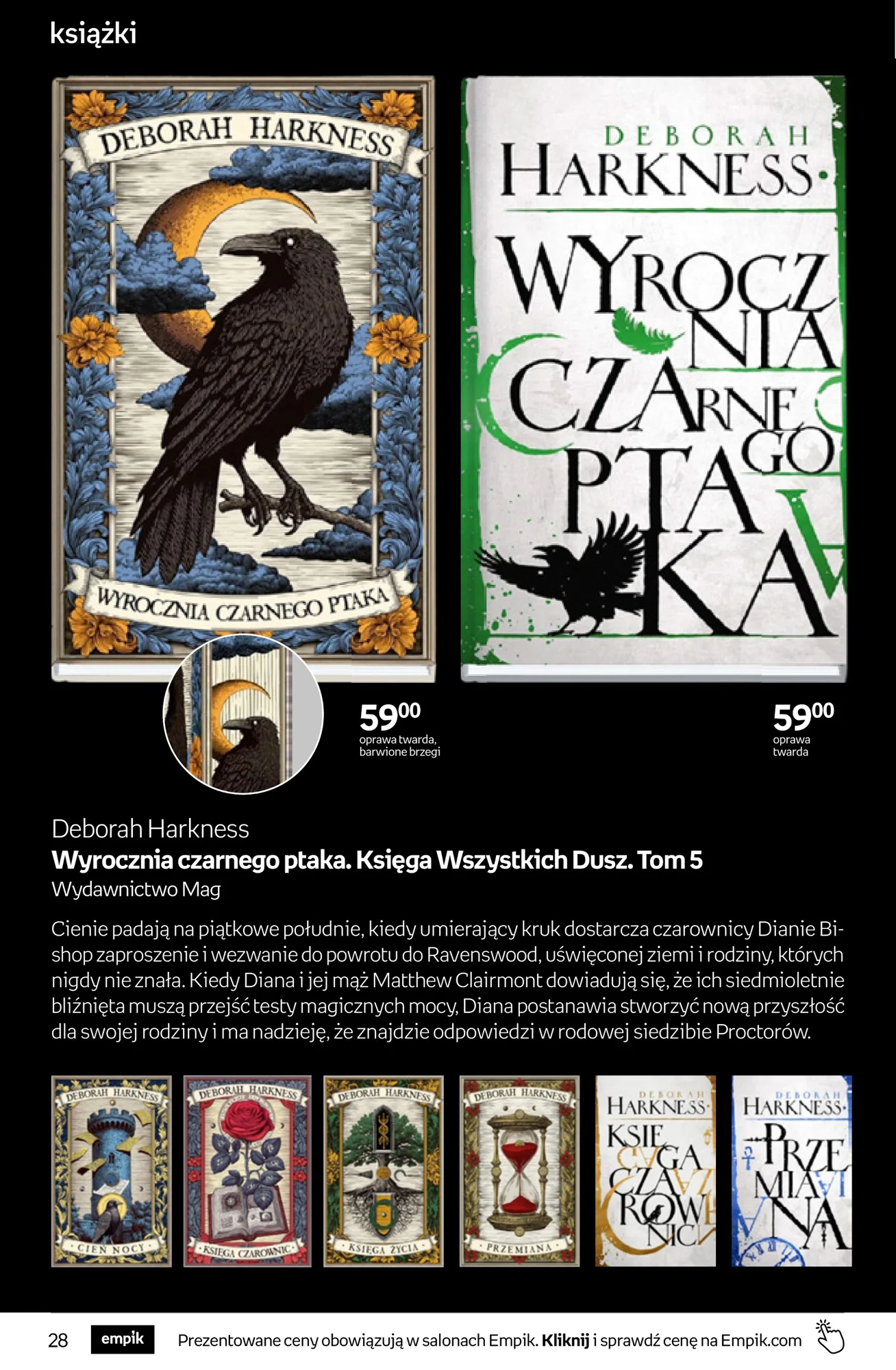 Gazetka promocyjna empik str. 28