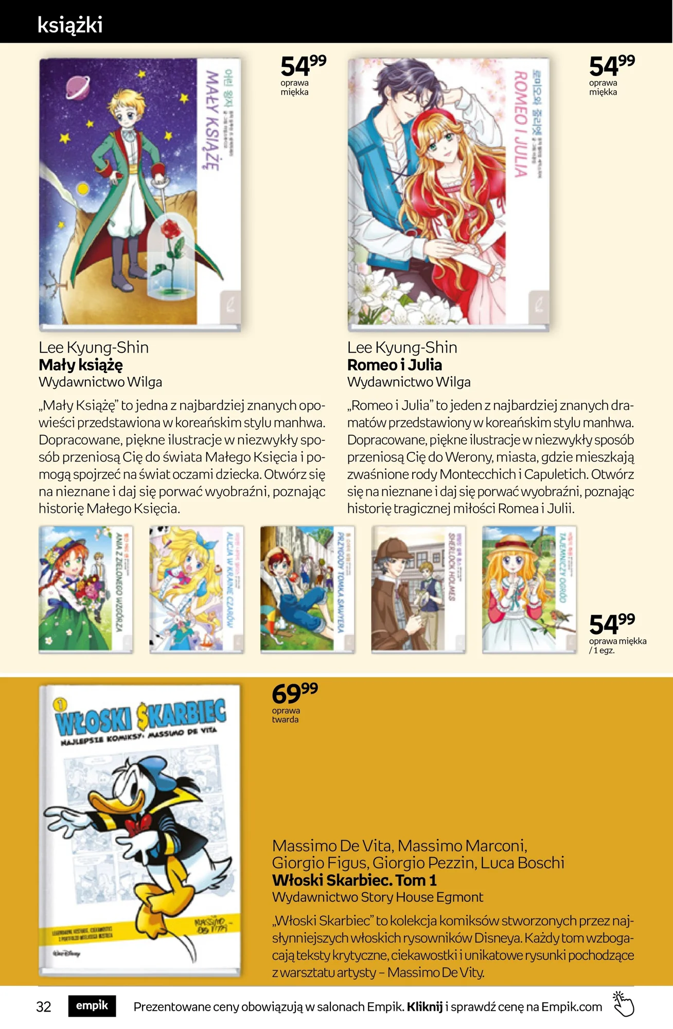 Gazetka promocyjna empik str. 32