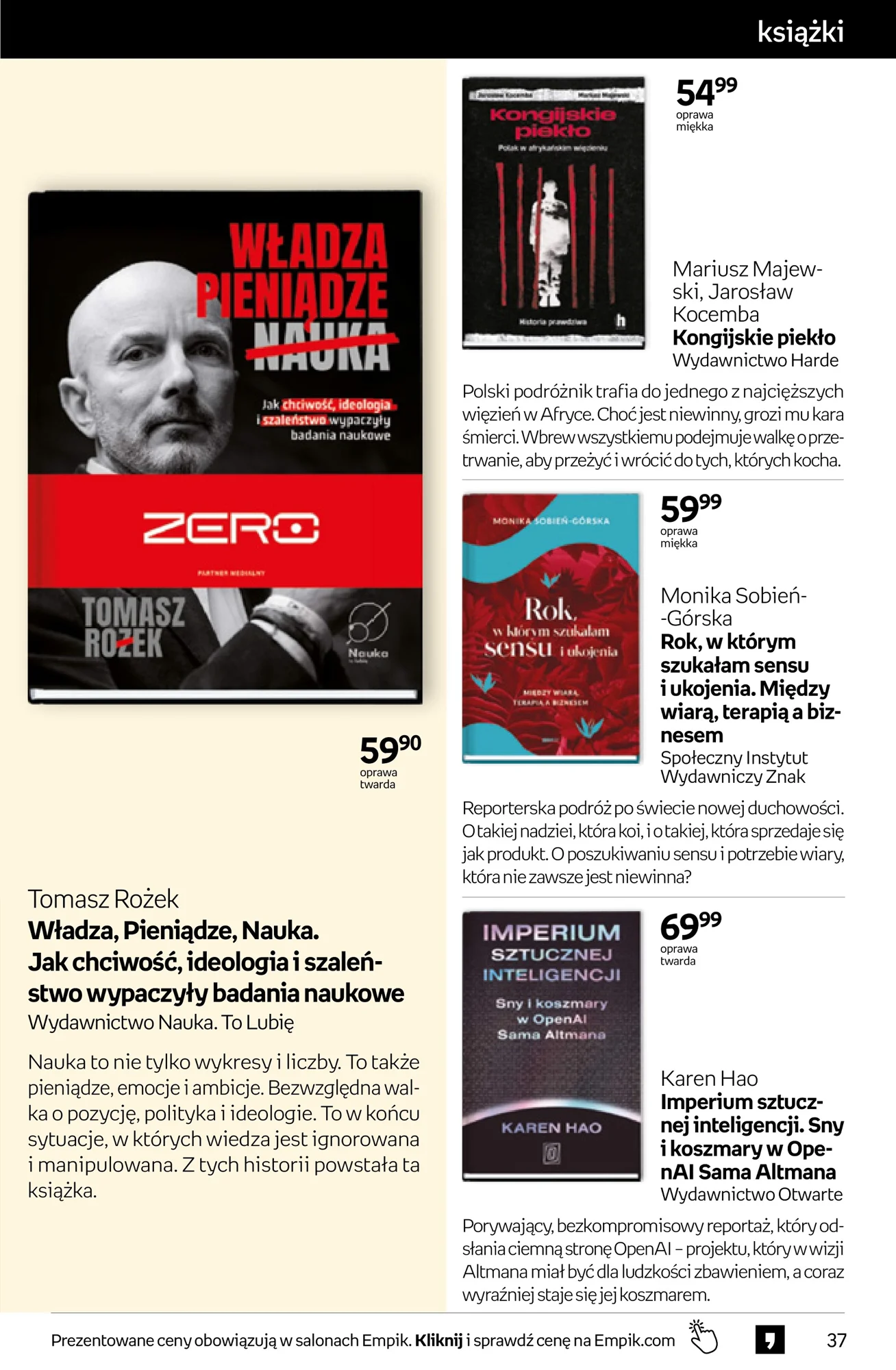 Gazetka promocyjna empik str. 37