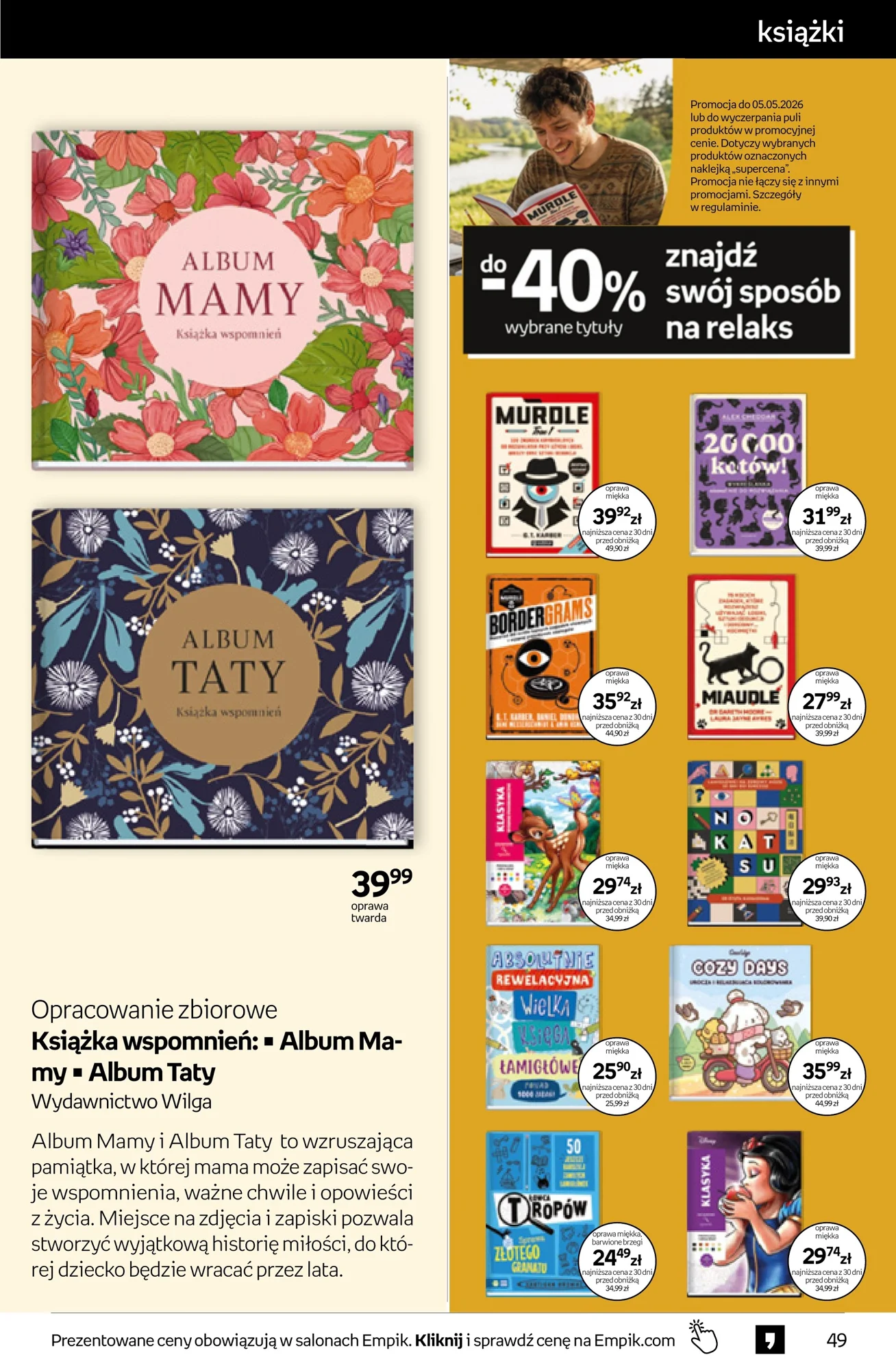 Gazetka promocyjna empik str. 49