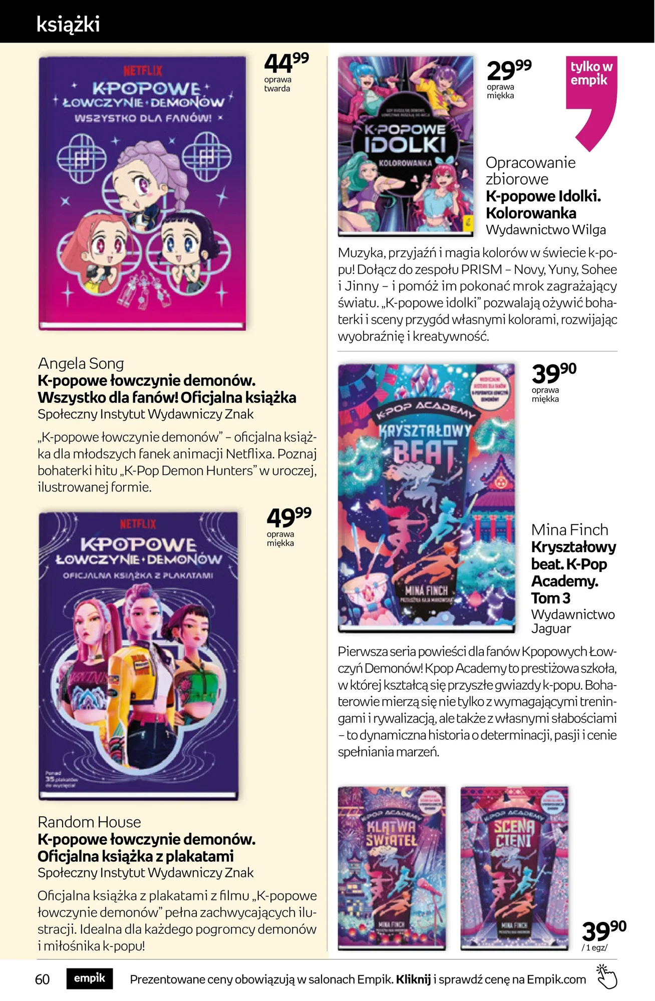 Gazetka promocyjna empik str. 60