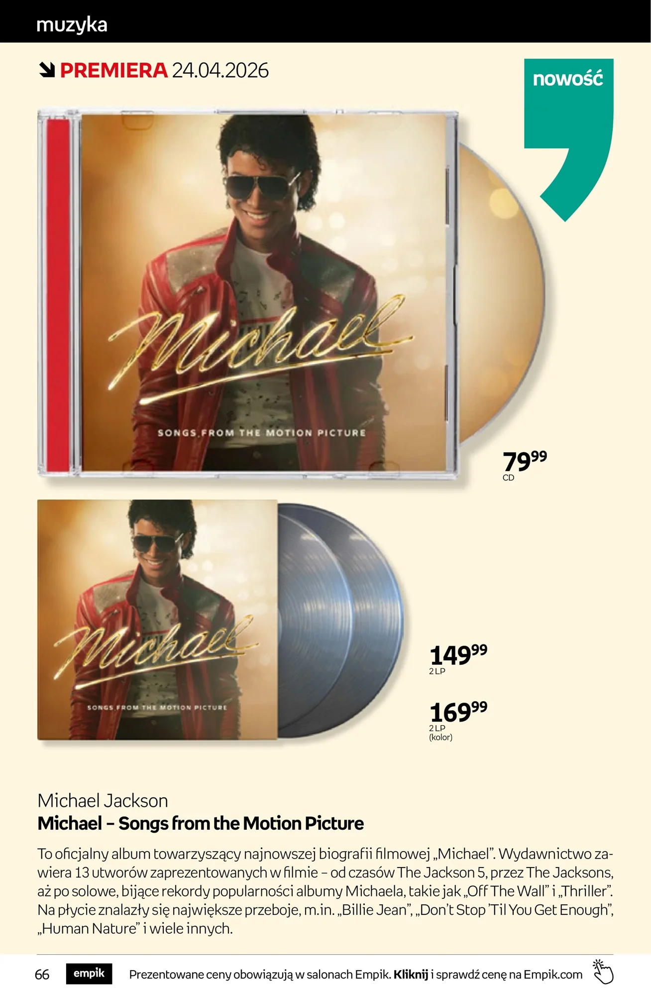 Gazetka promocyjna empik str. 66