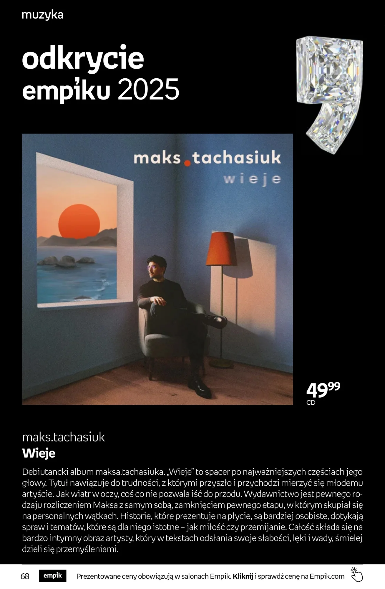 Gazetka promocyjna empik str. 68