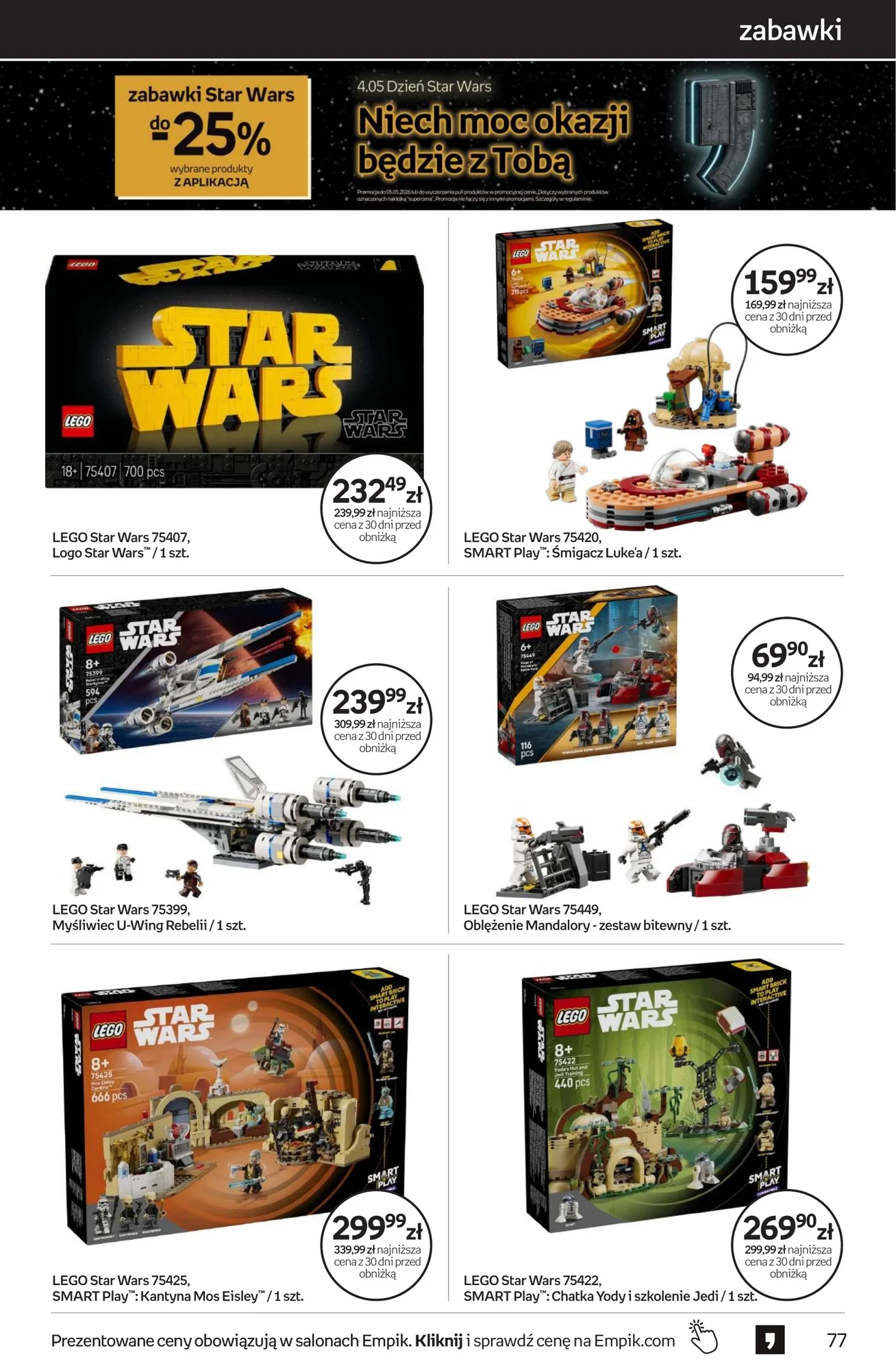 Gazetka promocyjna empik str. 77