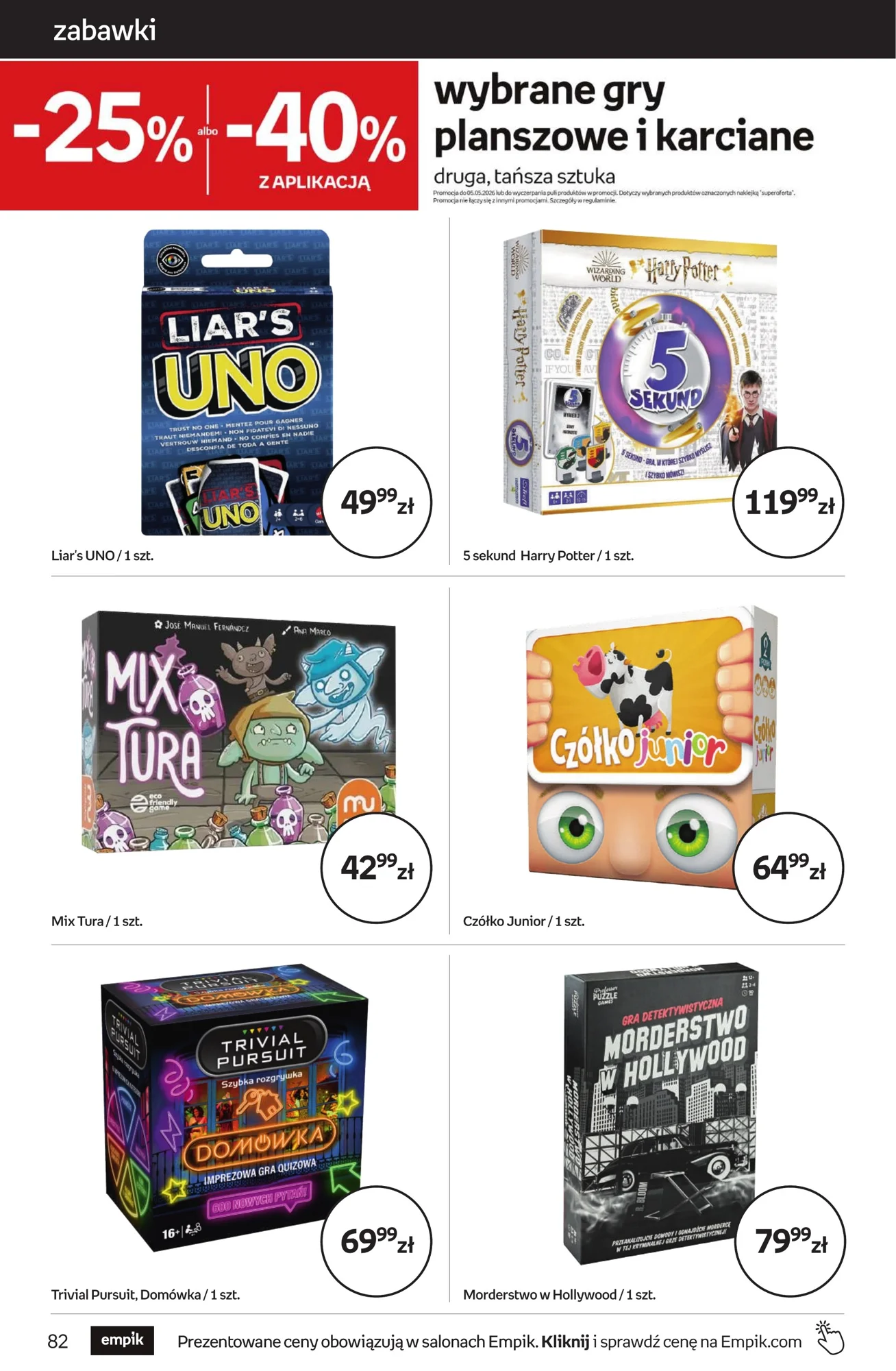Gazetka promocyjna empik str. 82