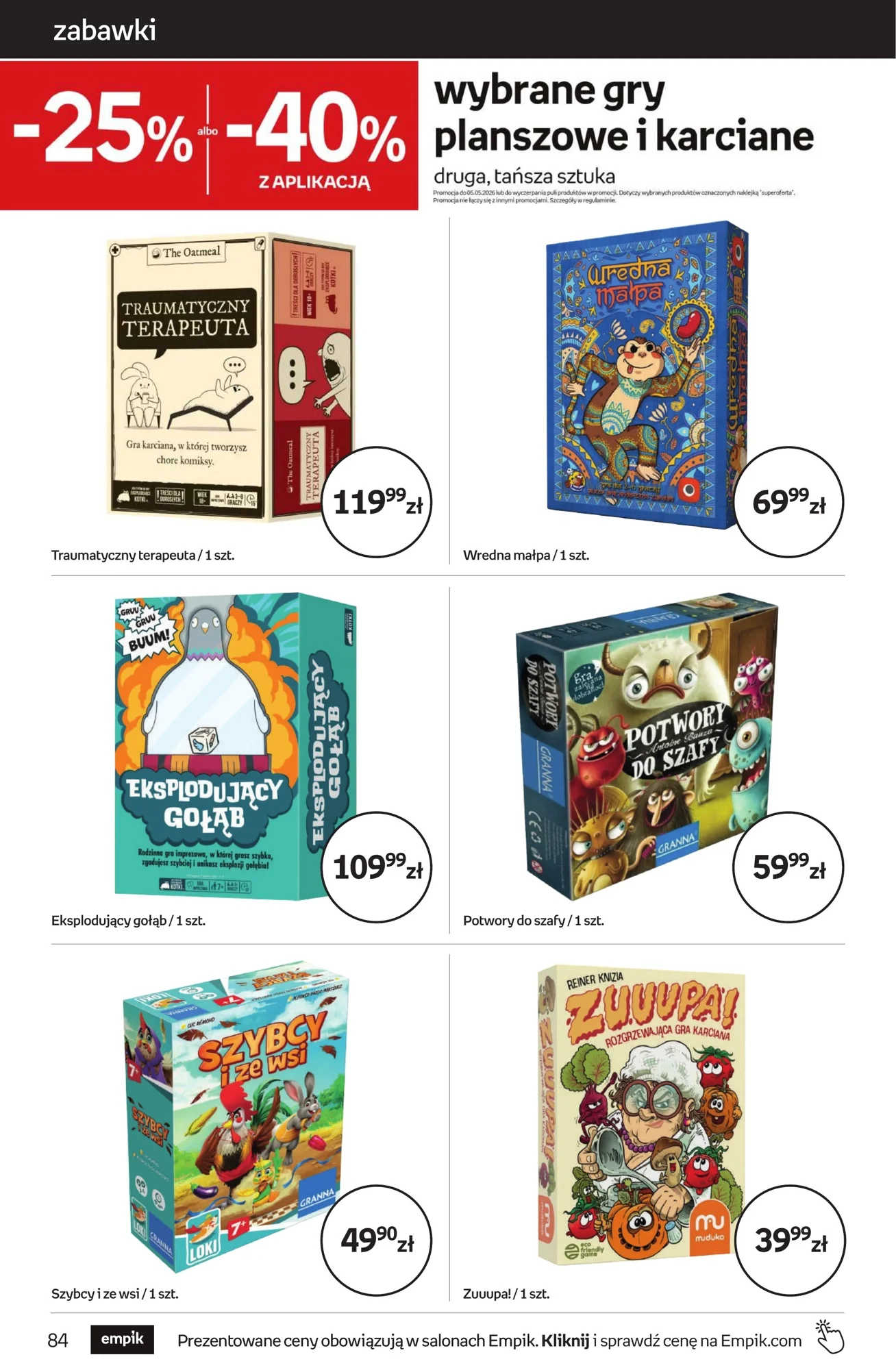 Gazetka promocyjna empik str. 84