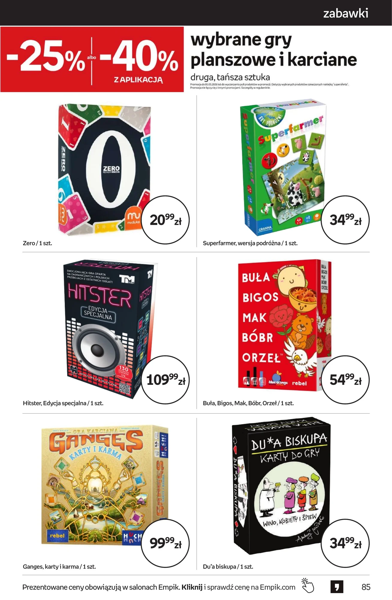 Gazetka promocyjna empik str. 85