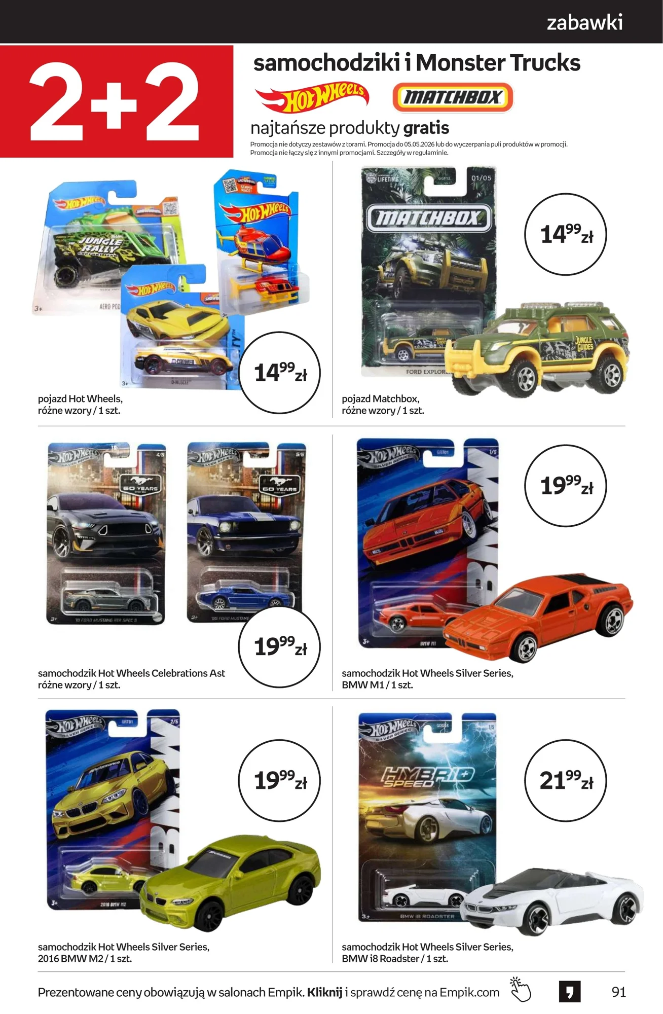 Gazetka promocyjna empik str. 91