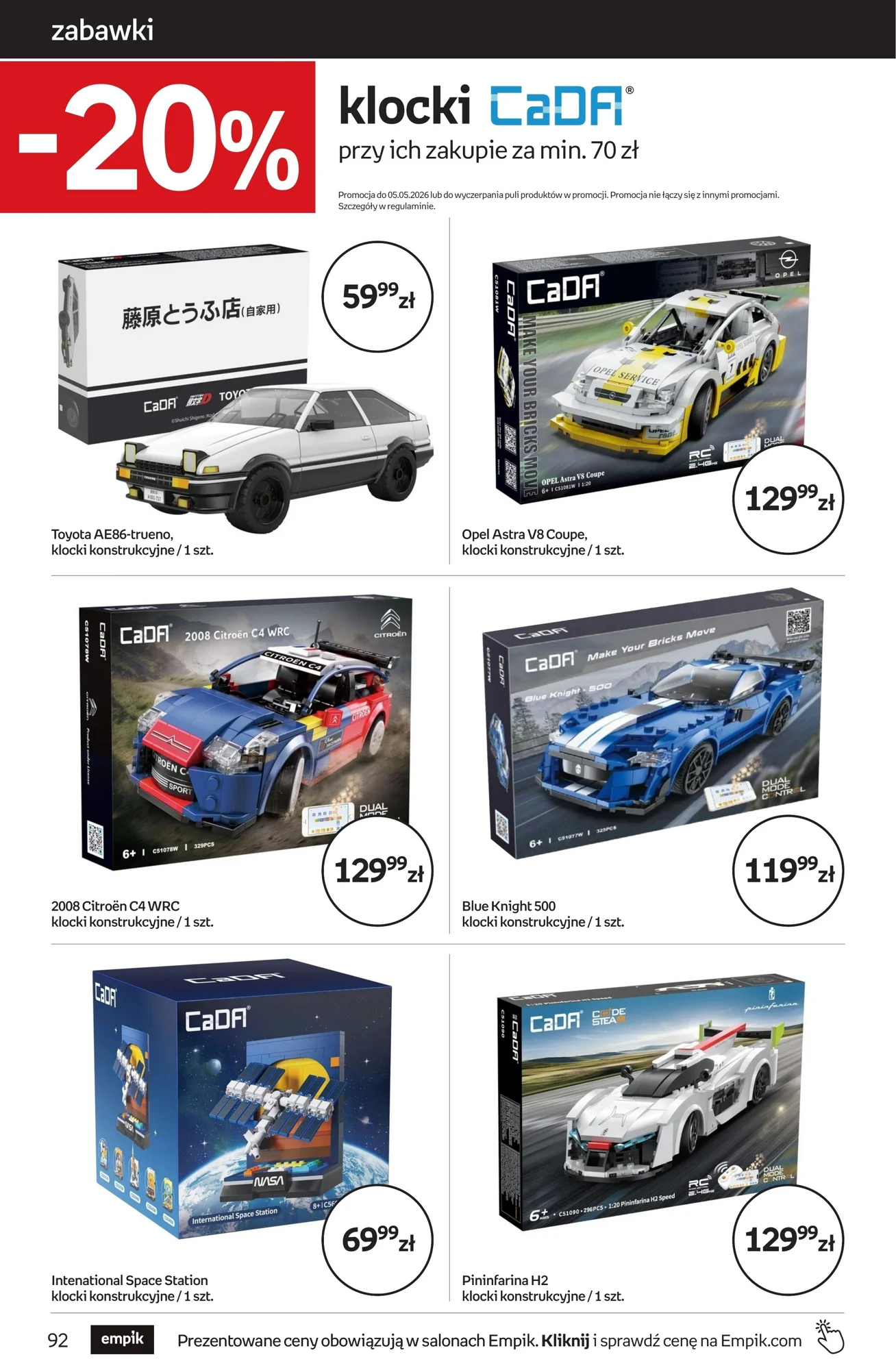 Gazetka promocyjna empik str. 92