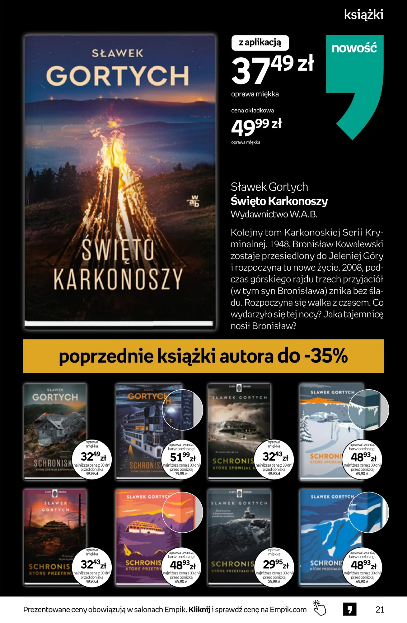 Gazetka promocyjna empik str. 21