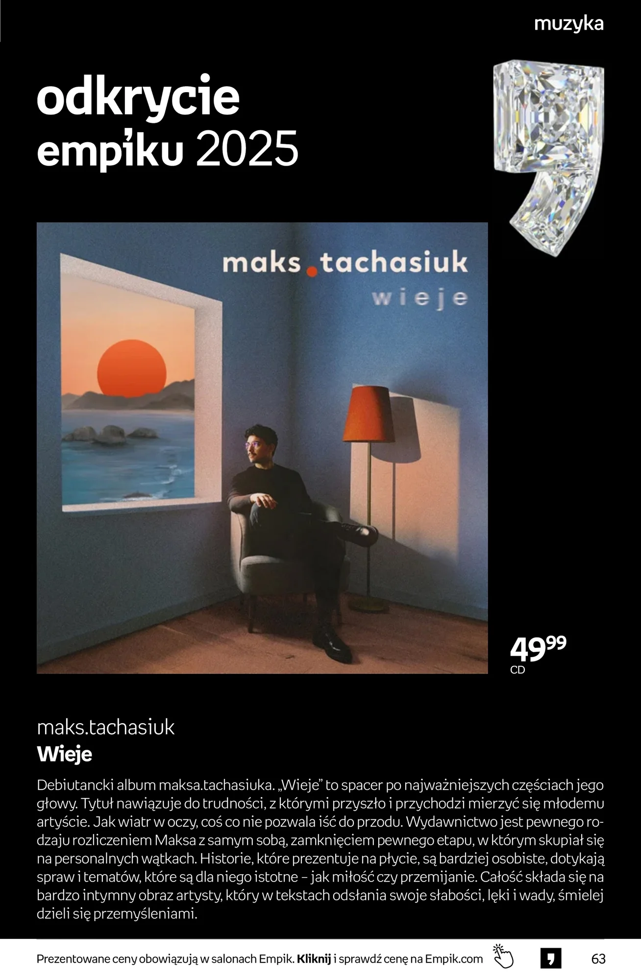 Gazetka promocyjna empik str. 63