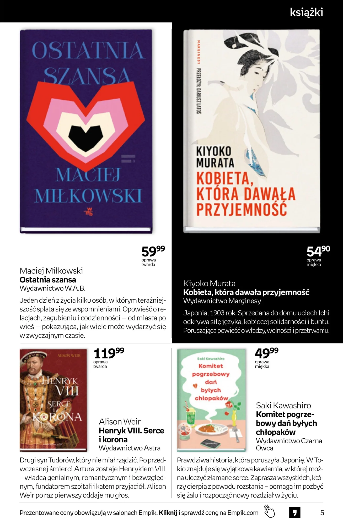 Gazetka promocyjna empik str. 5