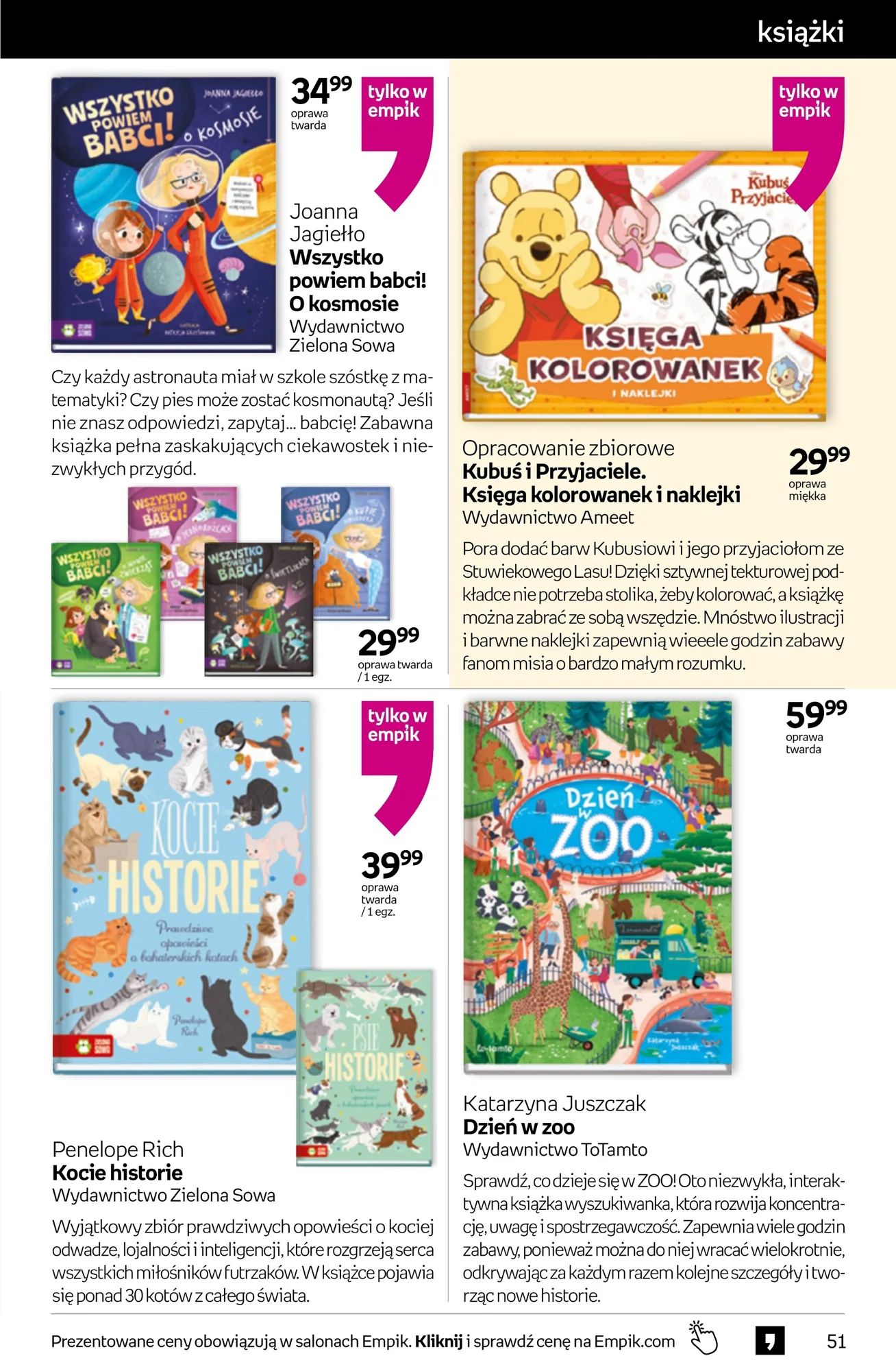 Gazetka promocyjna empik str. 51