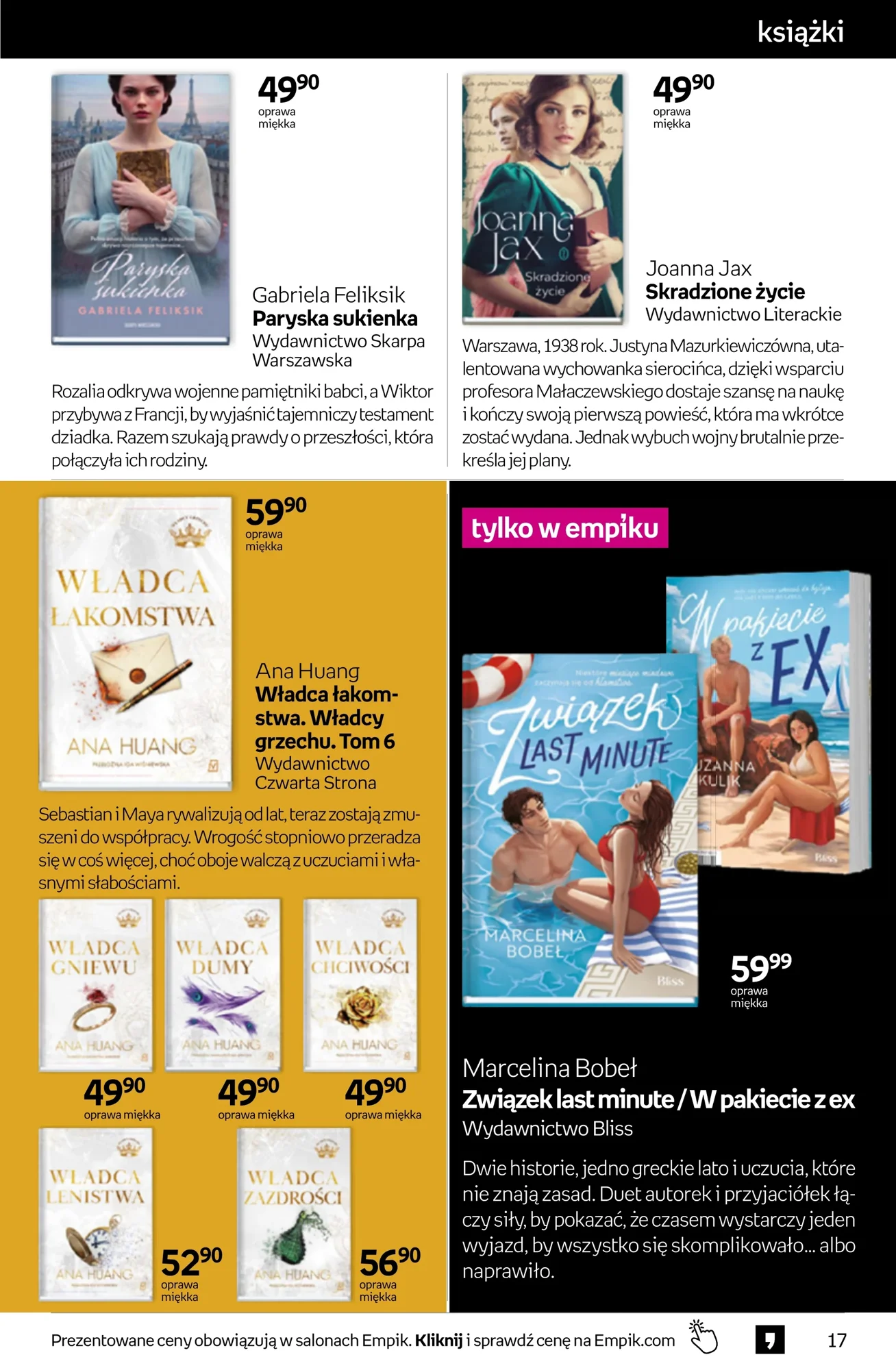 Gazetka promocyjna empik str. 17