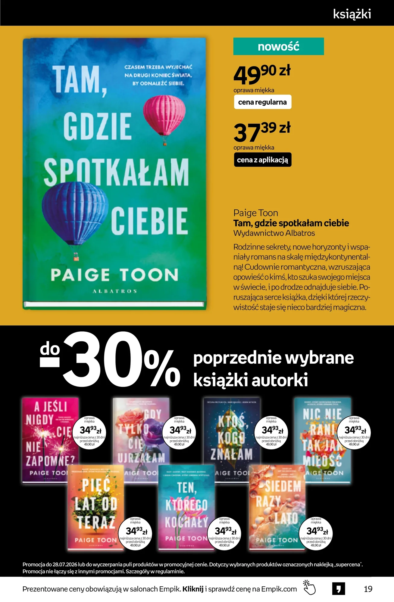 Gazetka promocyjna empik str. 19