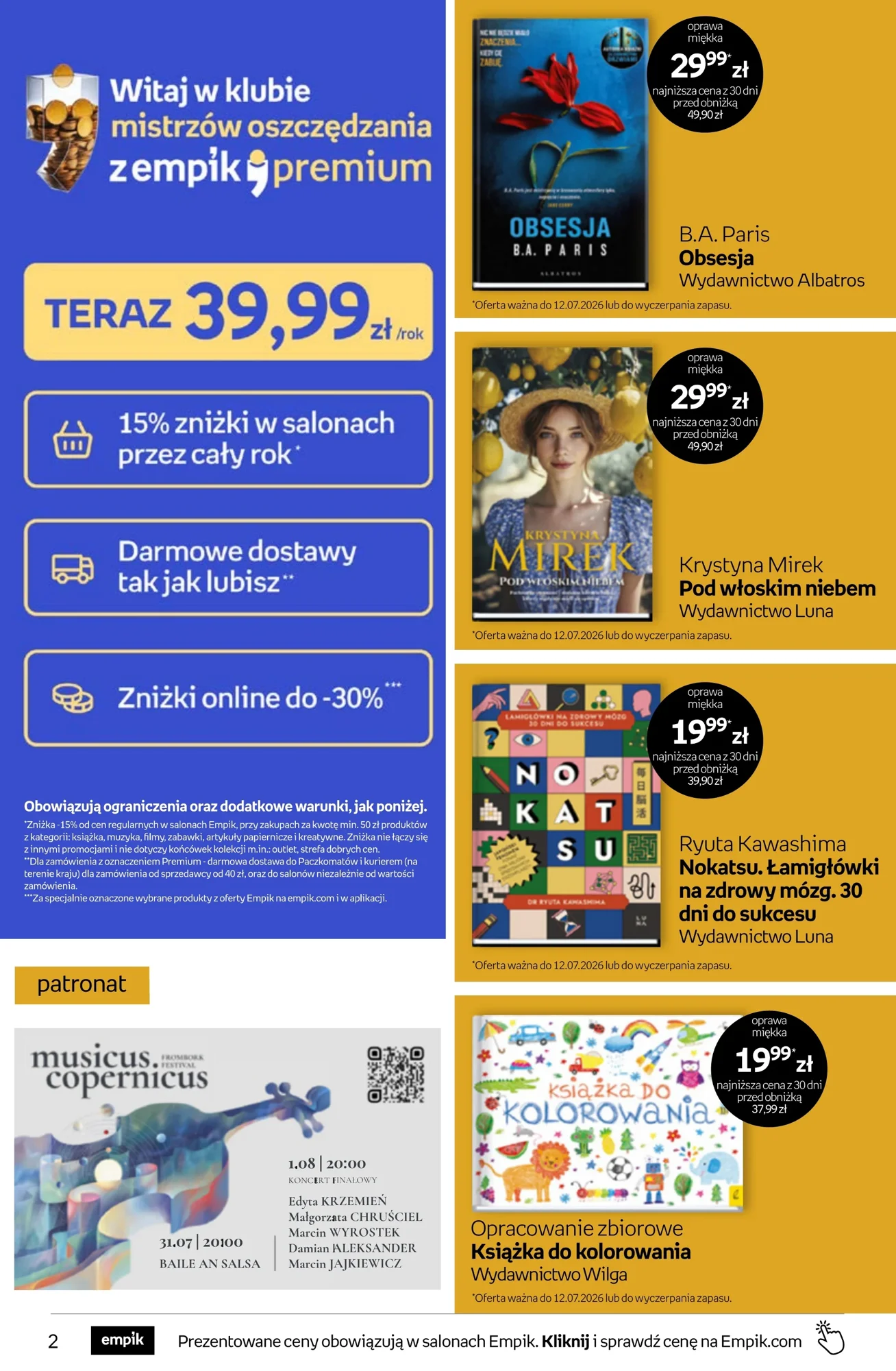Gazetka promocyjna empik str. 2