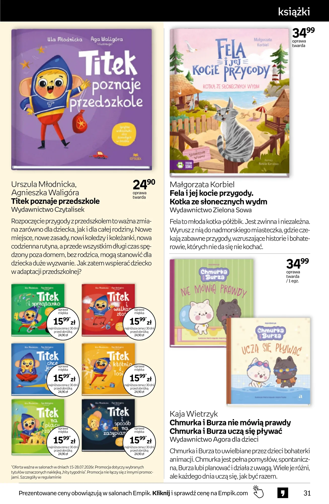 Gazetka promocyjna empik str. 31