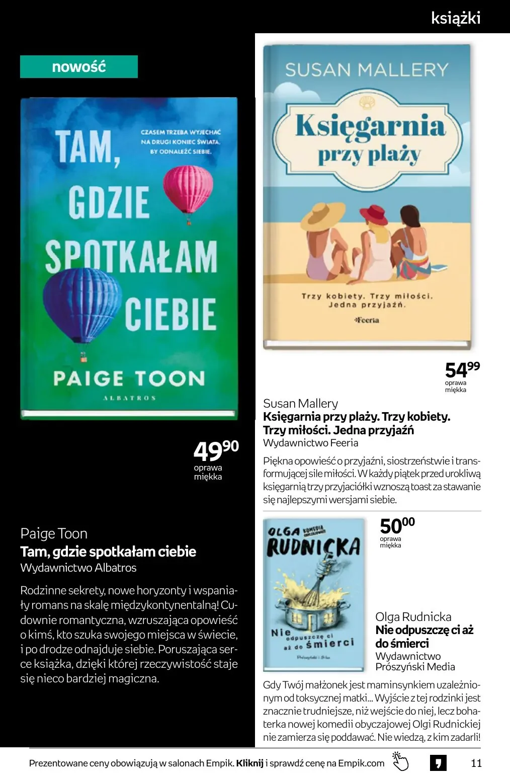 Gazetka promocyjna empik str. 11