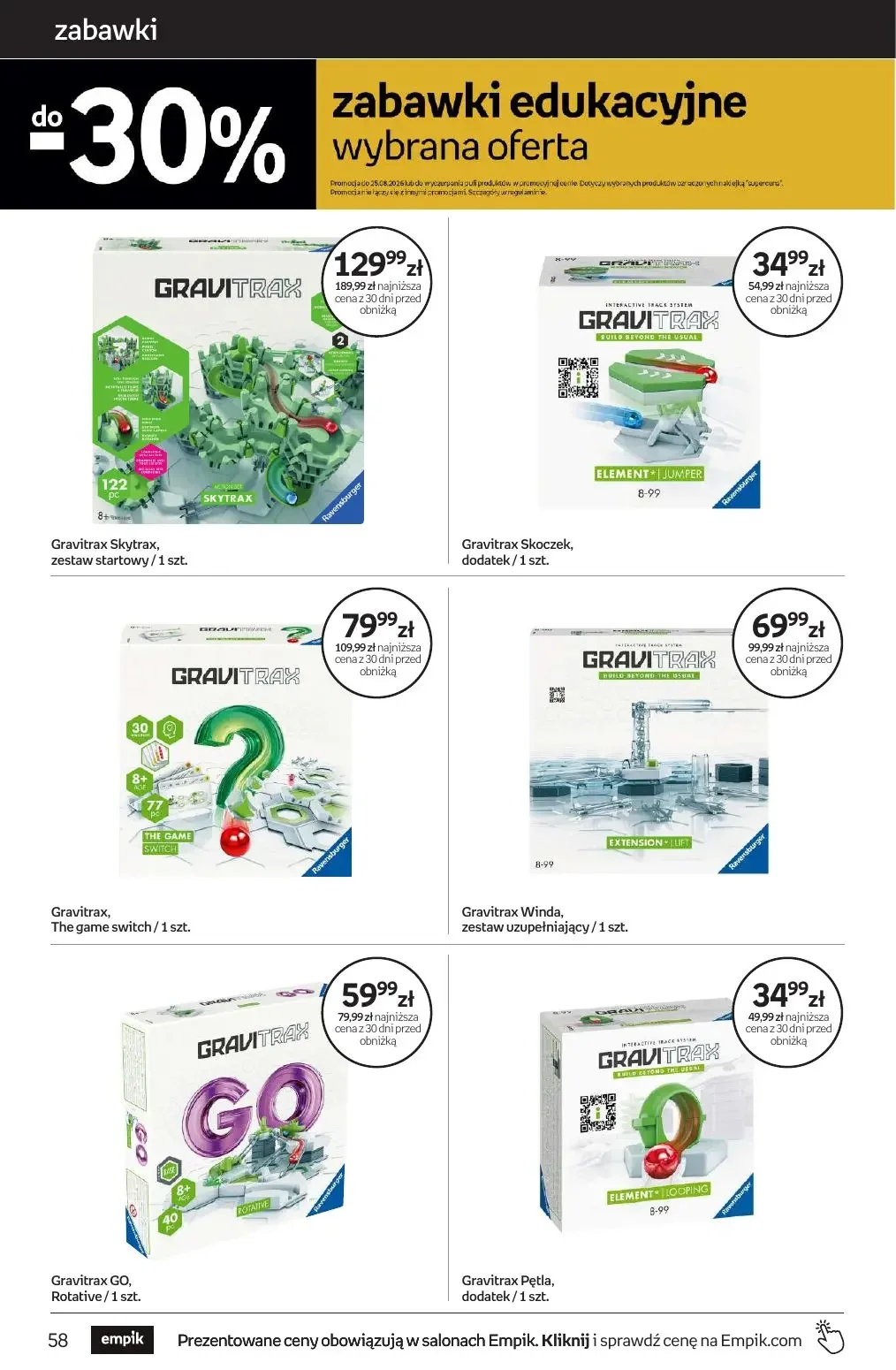 Gazetka promocyjna empik str. 58