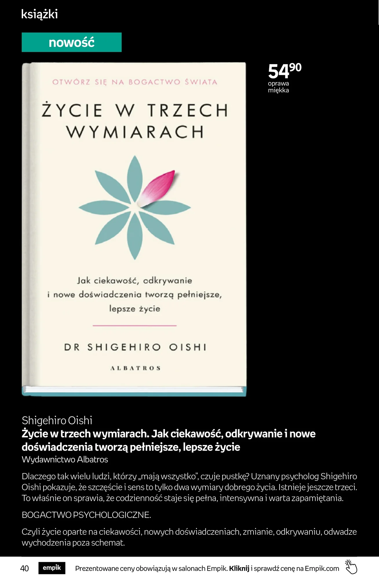 Gazetka promocyjna empik str. 40