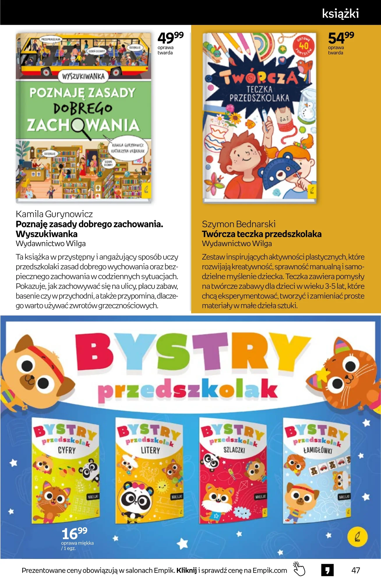 Gazetka promocyjna empik str. 47