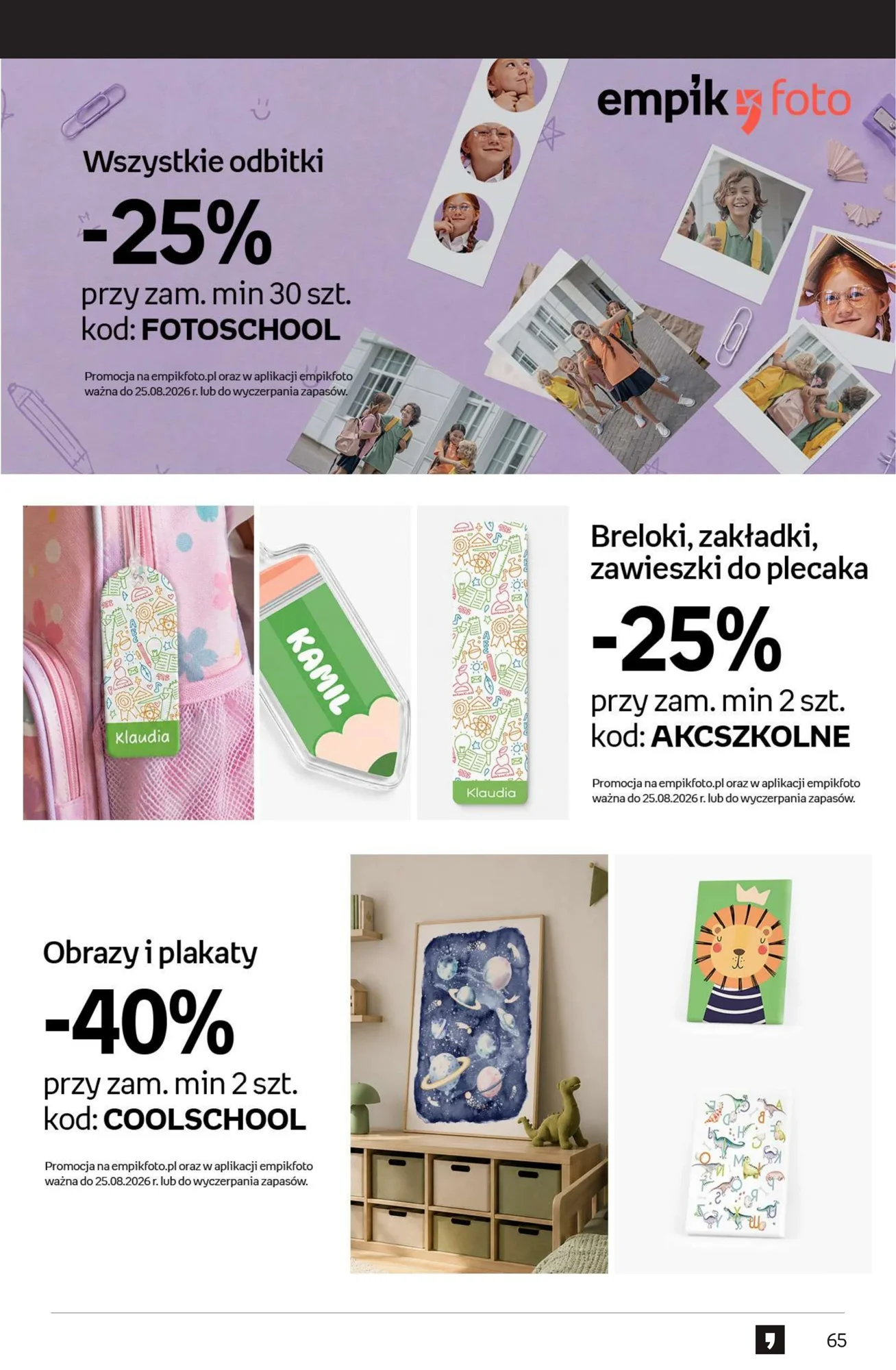 Gazetka promocyjna empik str. 65