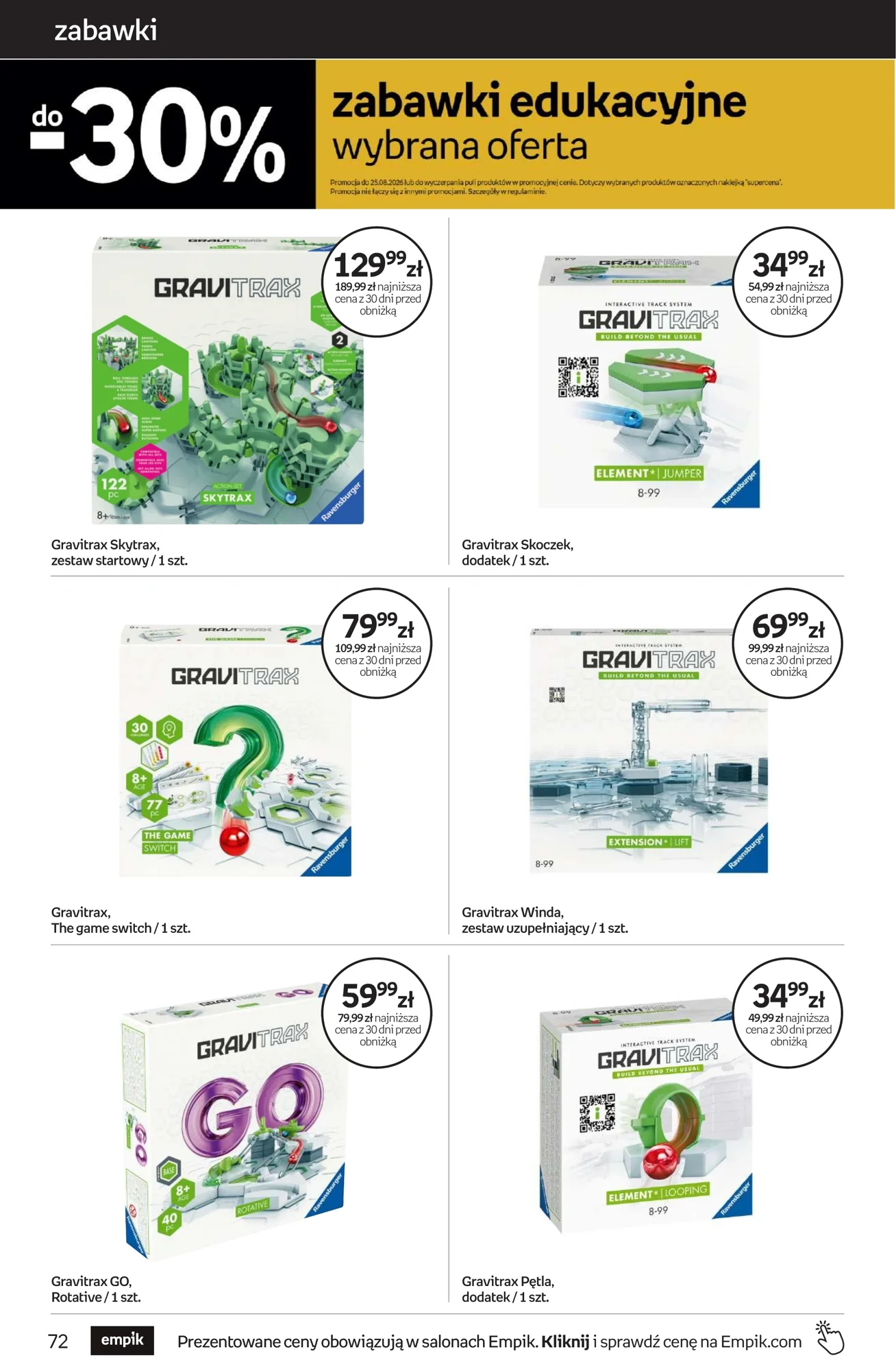 Gazetka promocyjna empik str. 72
