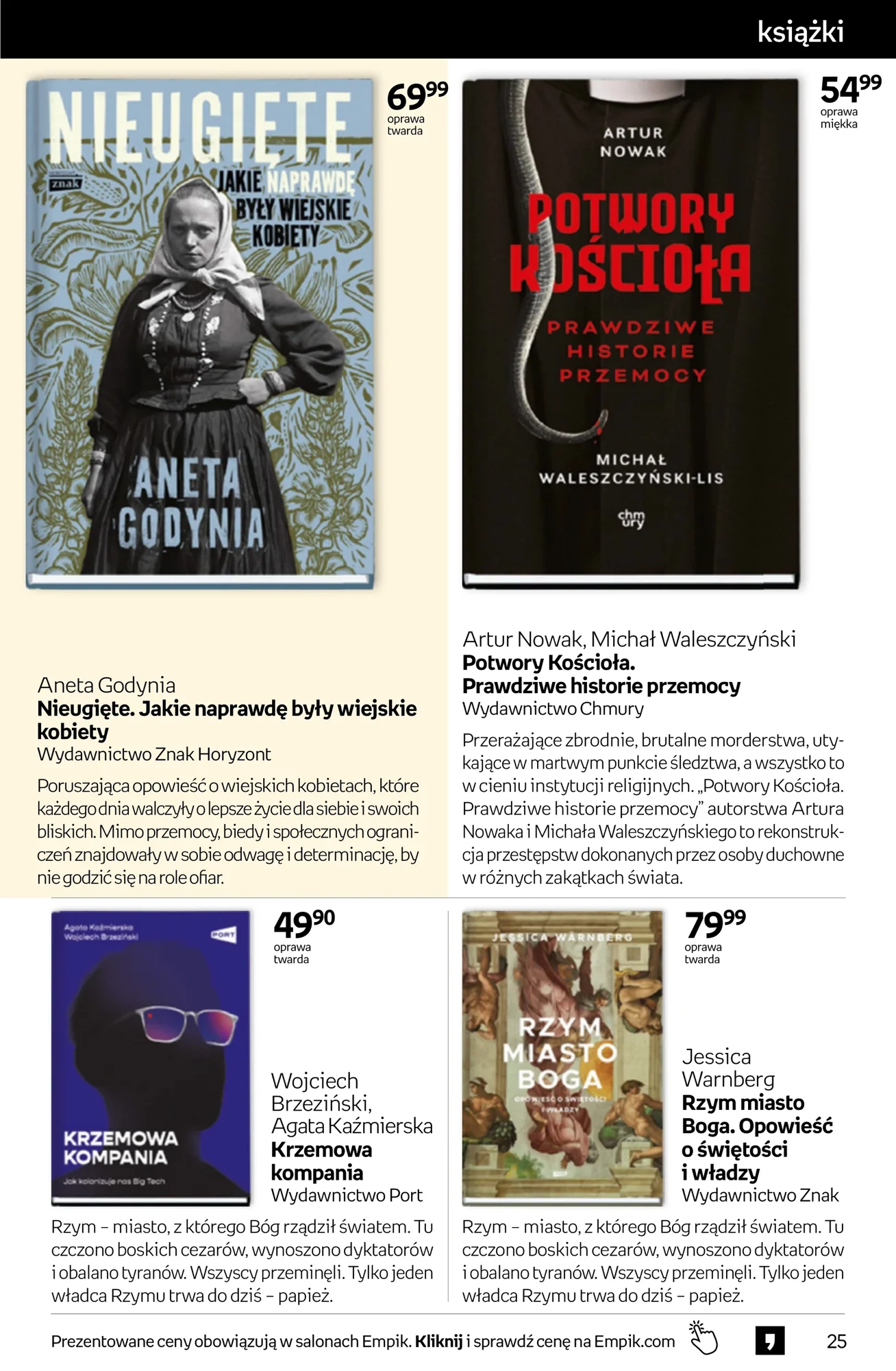 Gazetka promocyjna empik str. 25