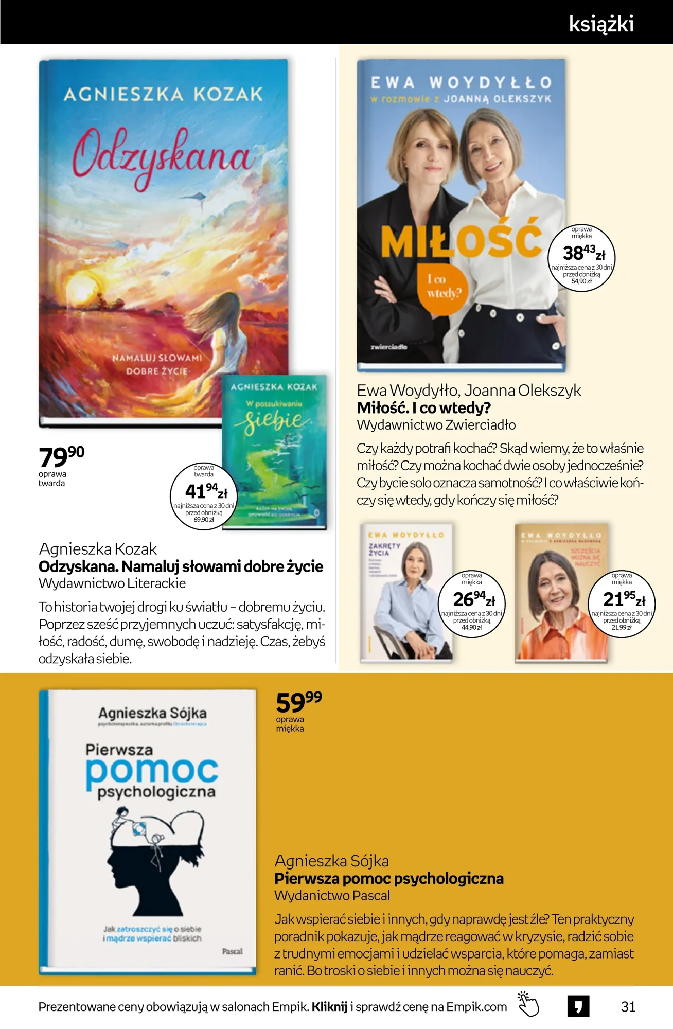 Gazetka promocyjna empik str. 31