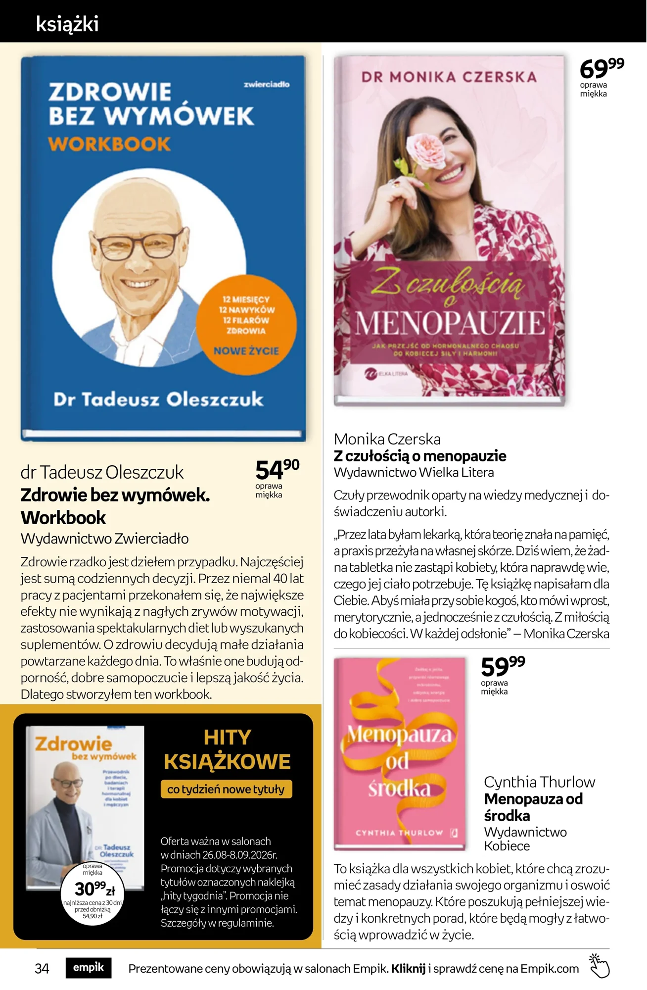 Gazetka promocyjna empik str. 34