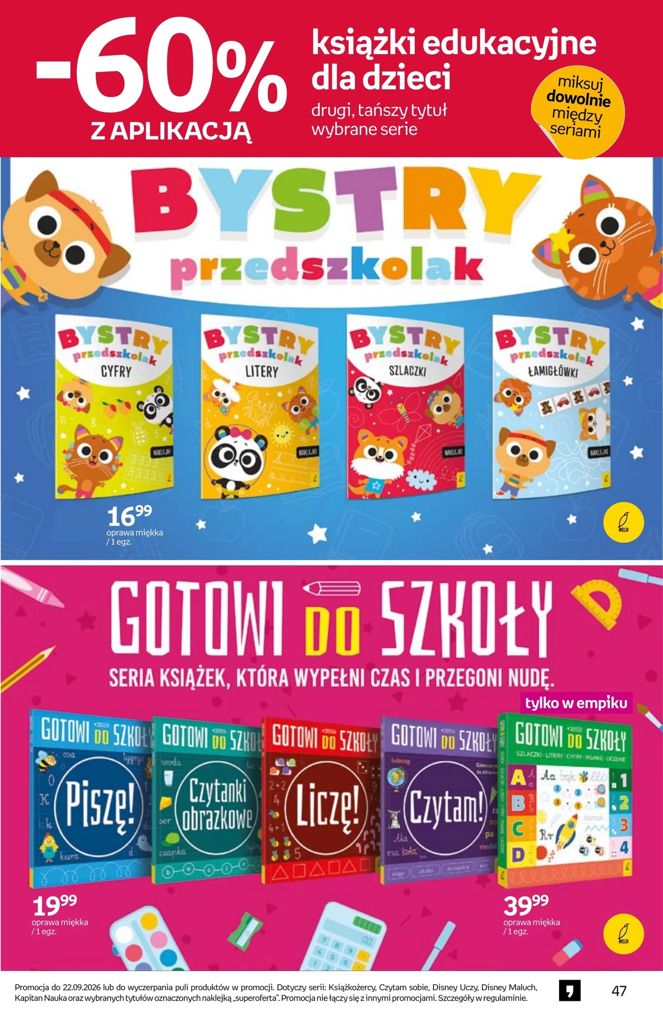 Gazetka promocyjna empik str. 47