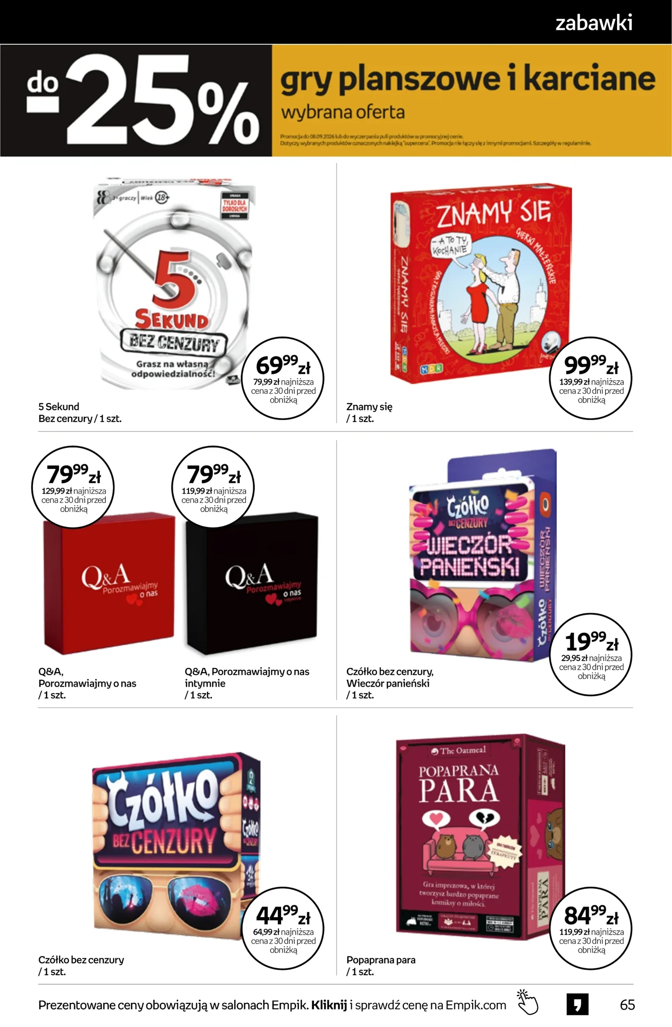 Gazetka promocyjna empik str. 65